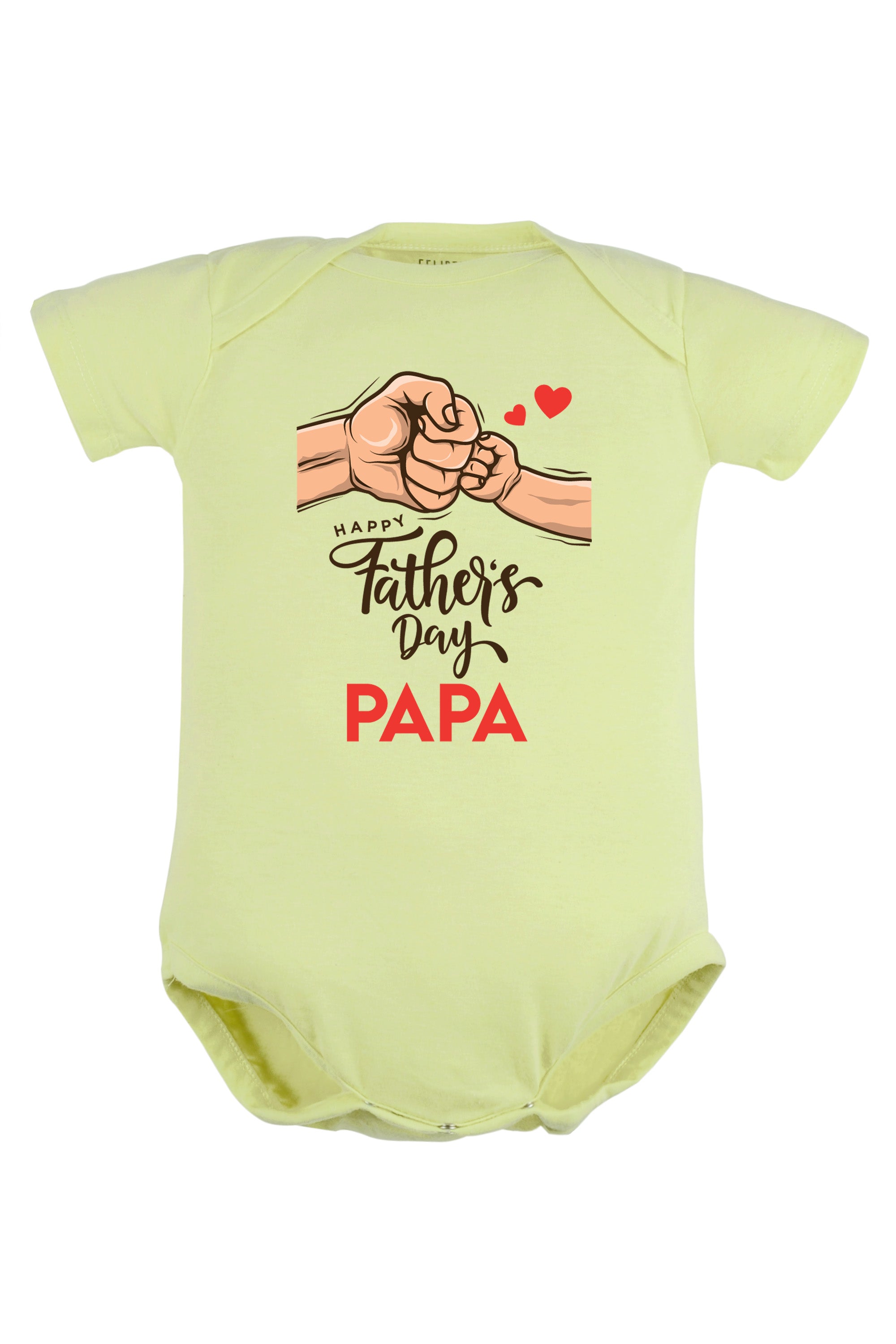 Happy Father's Day Papa Baby Romper | Onesies