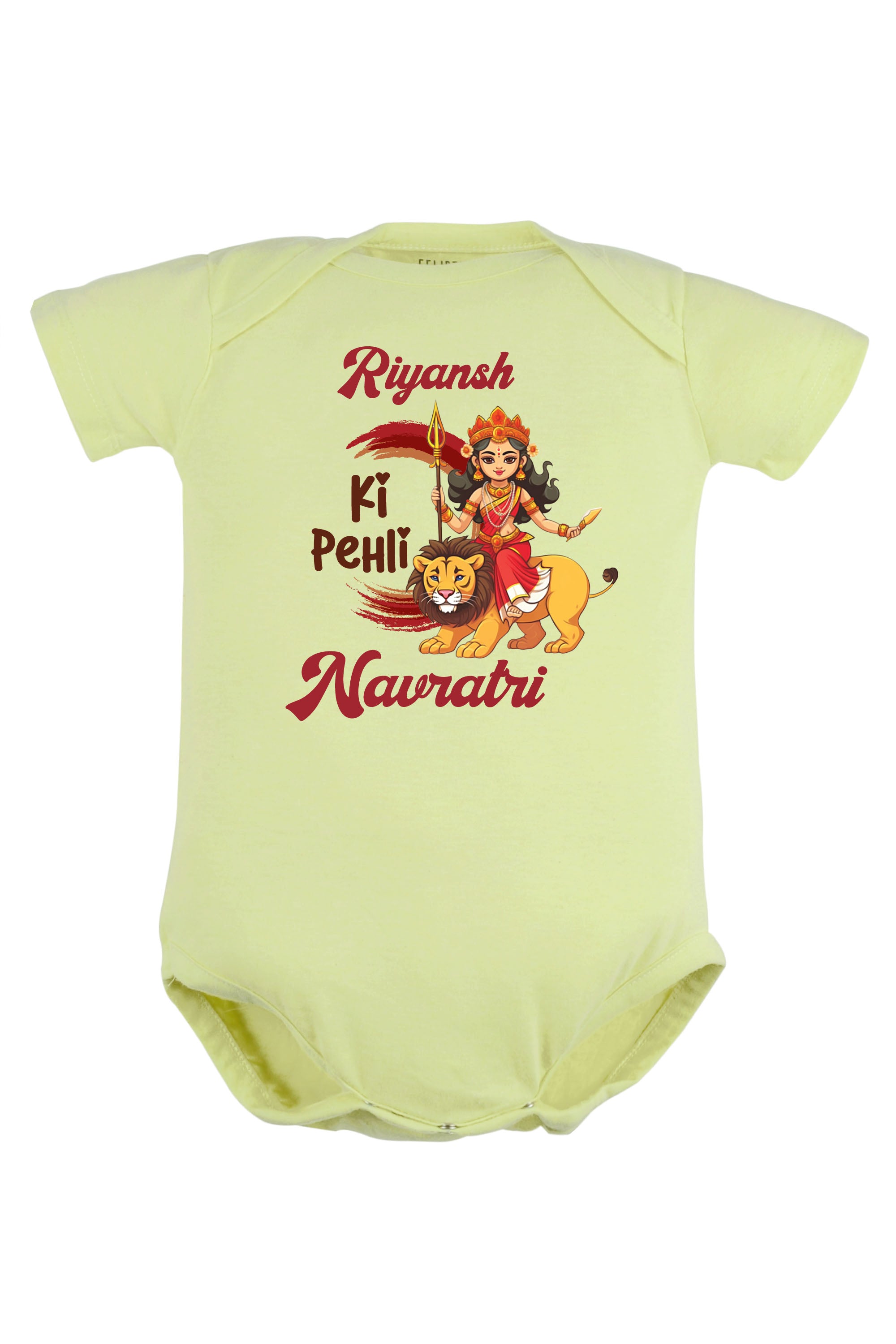 Meri Pehli Navratri Baby Romper | Onesies w/ Custom Name