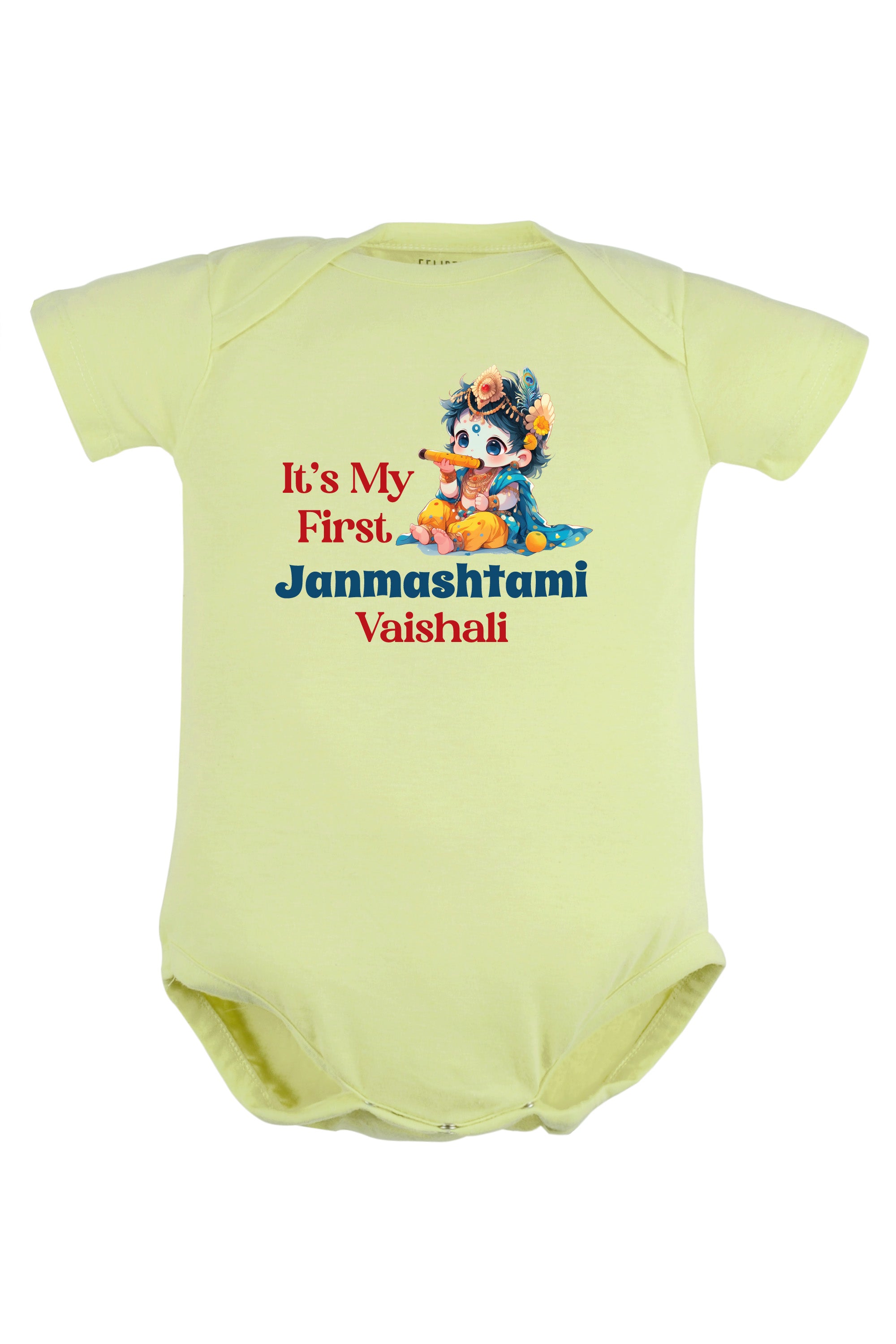 It's My First Janmashtami Baby Romper | Onesies w/ Custom Name