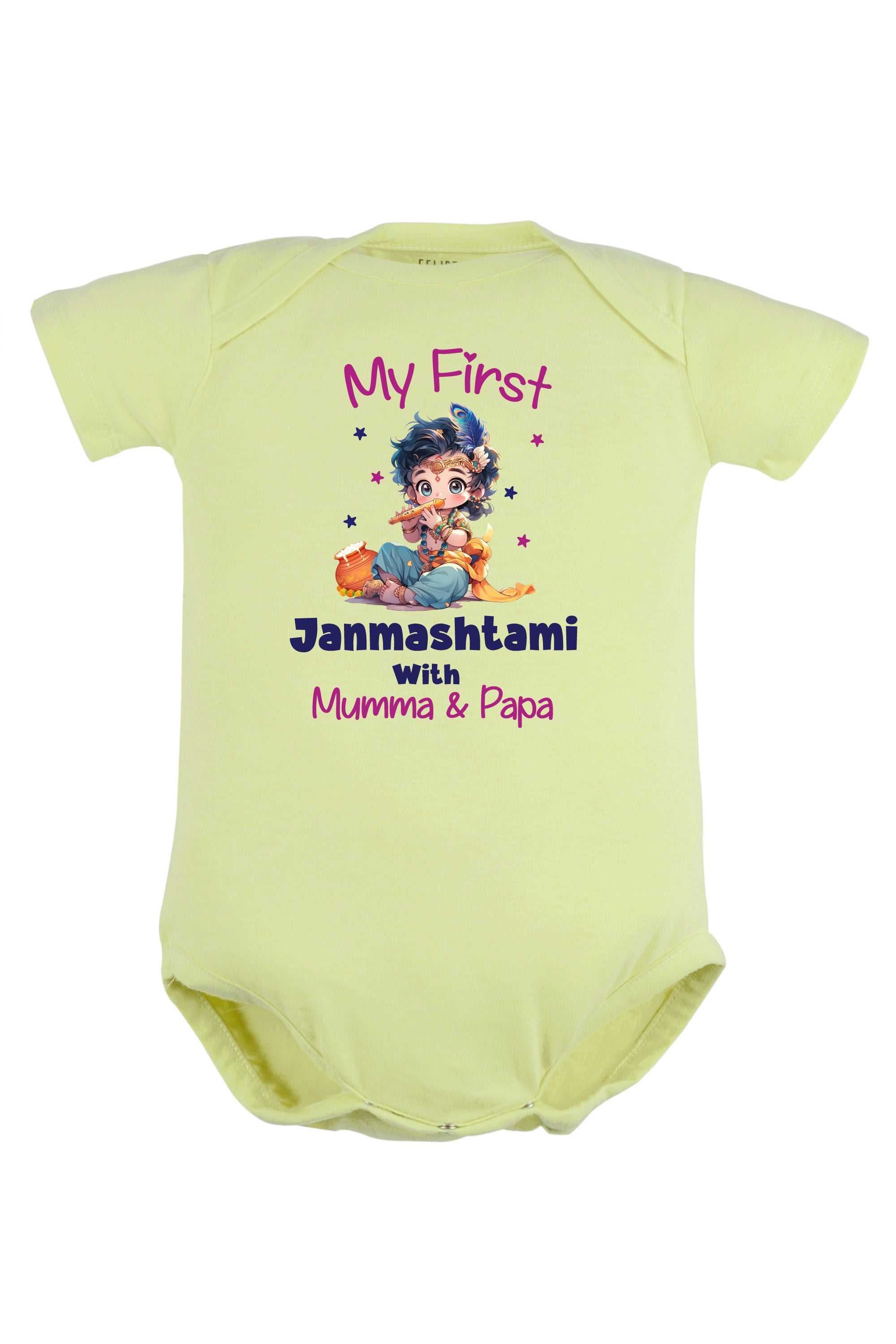 My First Janmashtami with Mumma & Papa Baby Romper | Onesies