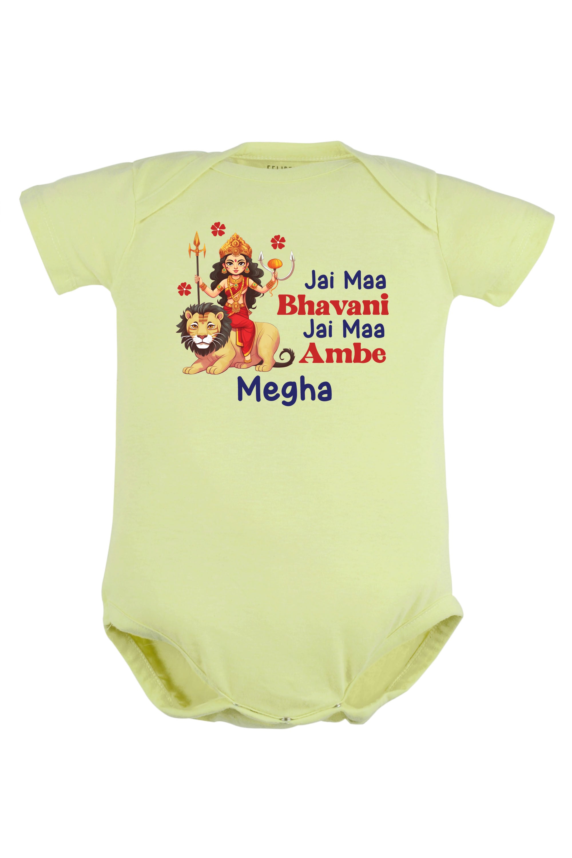 Jai Maa Bhavani Jai Maa Ambe Baby Romper | Onesies w/ Custom Name