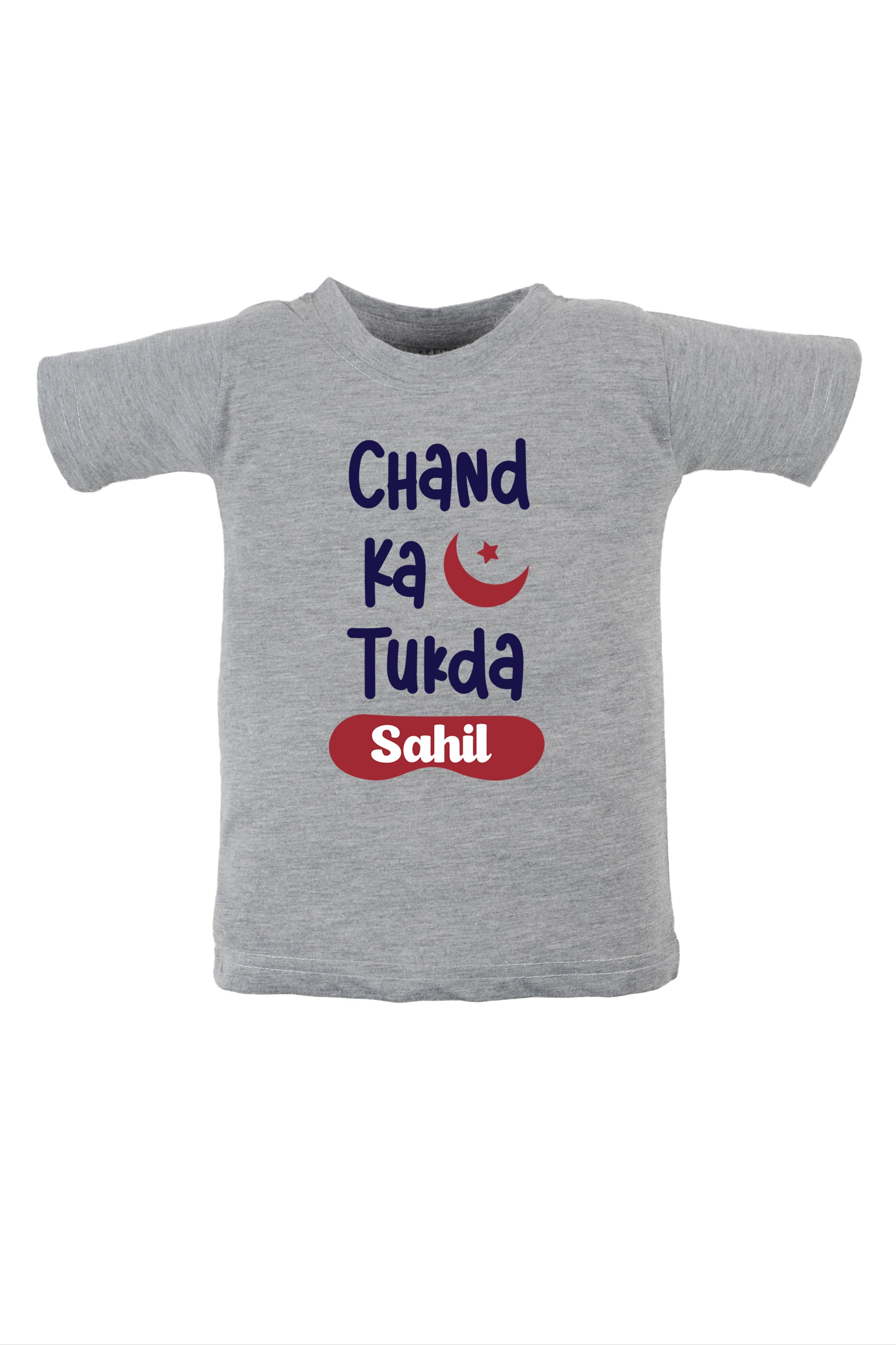 Chand Ka Tukda Kids T Shirt w/Custom Name