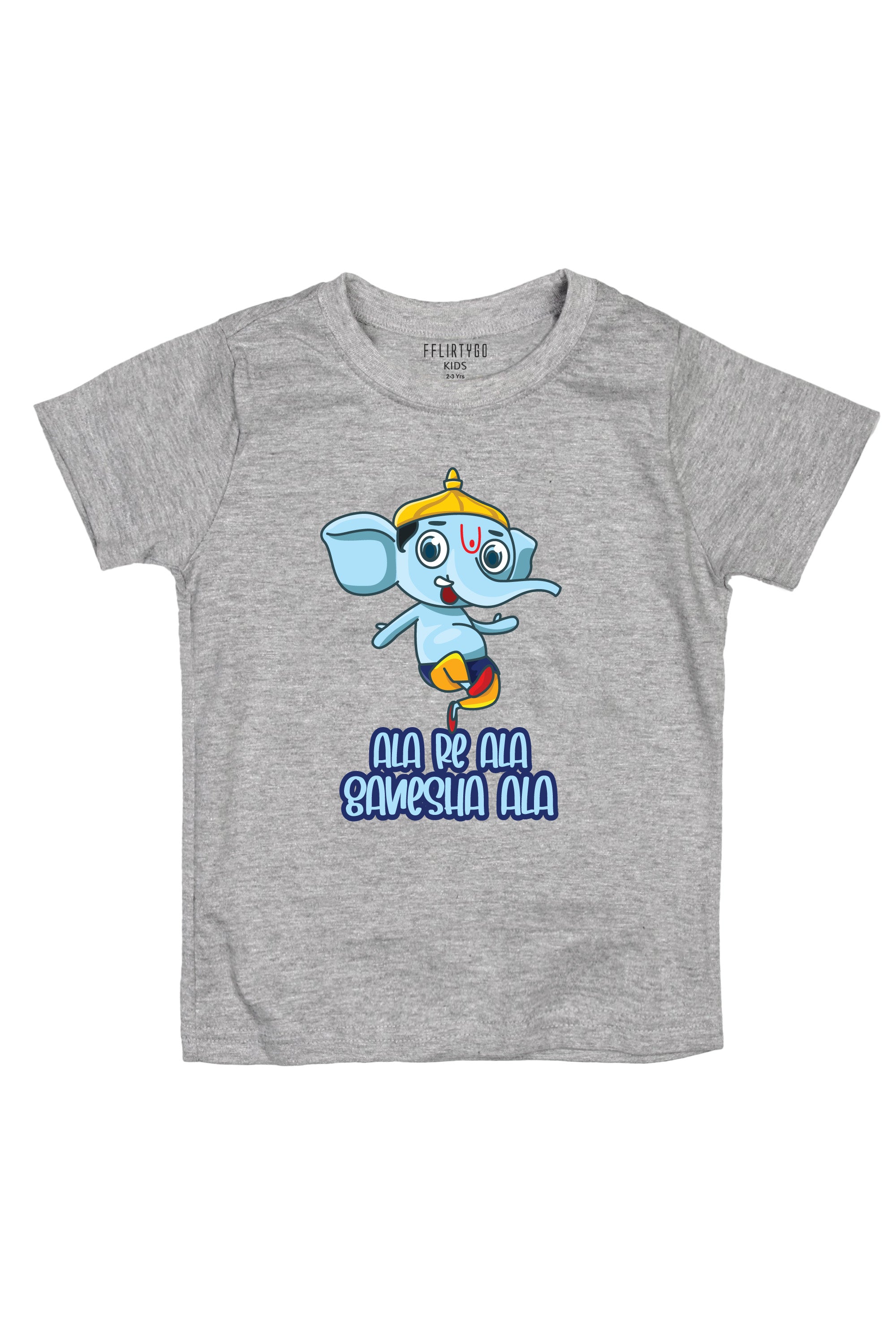 Ala Re Ala Ganesha Ala Kids T Shirt