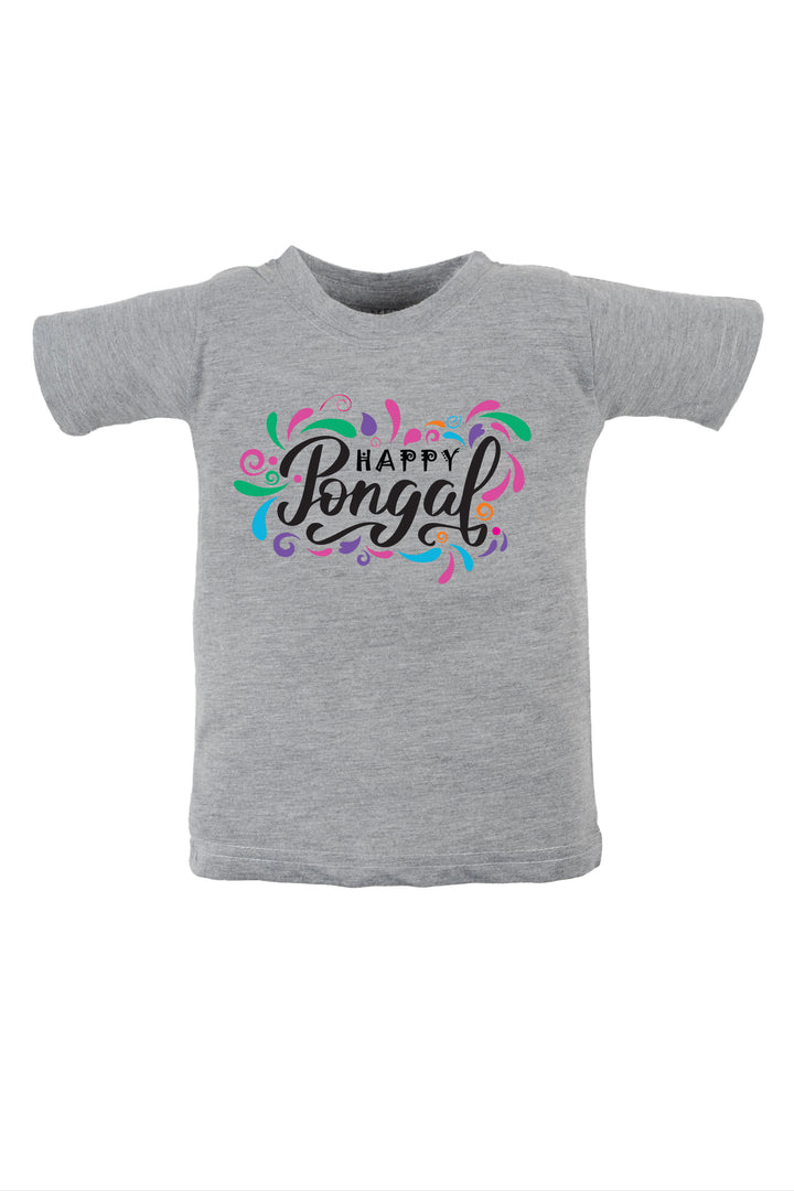 Happy Pongal Splash Kids T Shirt