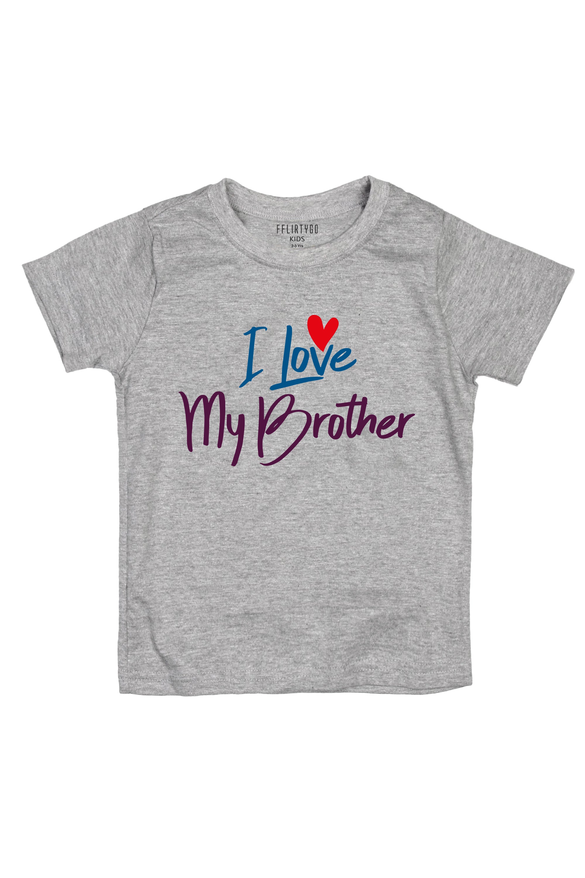 I Love My Brother KIDS T SHIRT