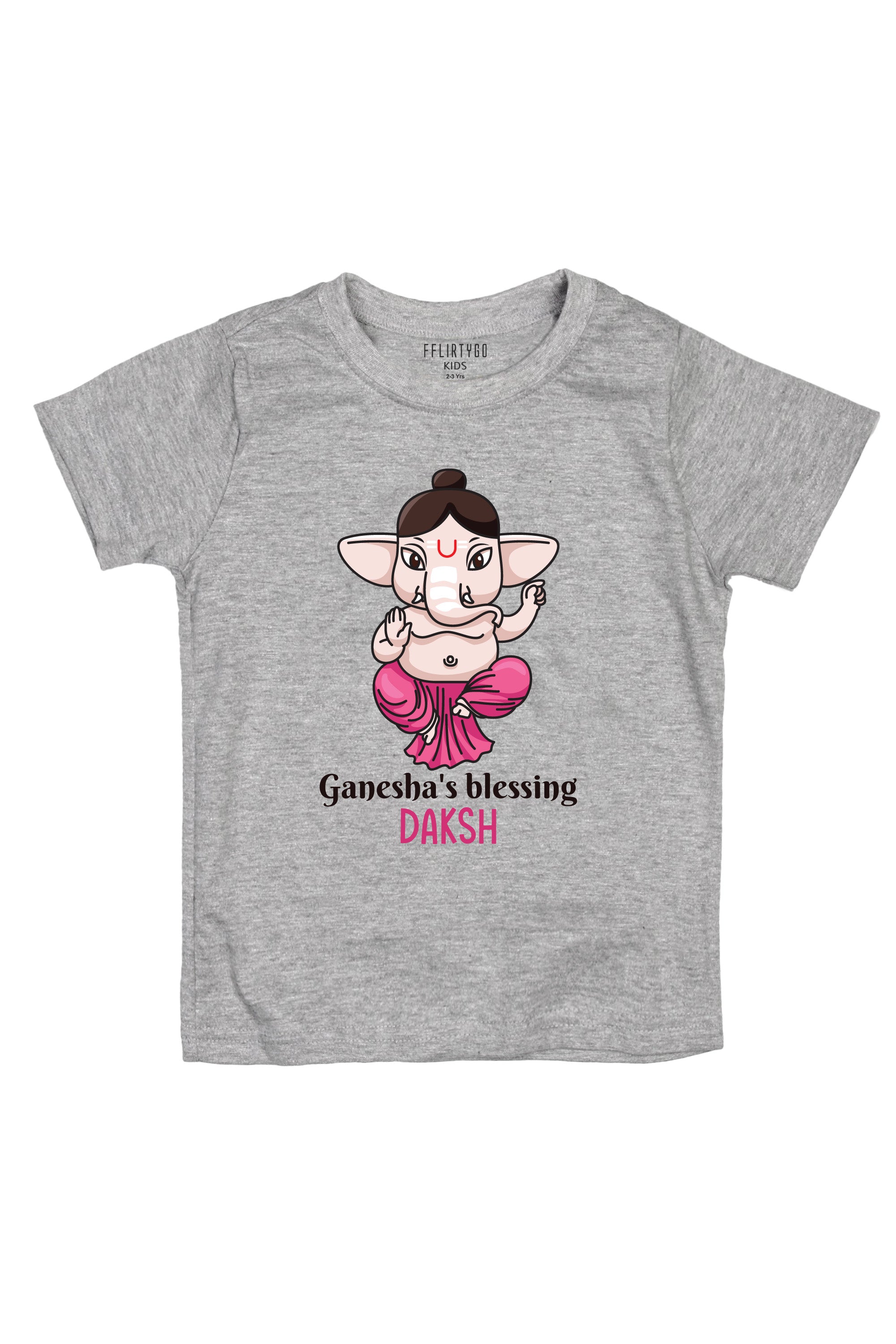 Ganesha's Blessing Kids T Shirt w/ Custom Name