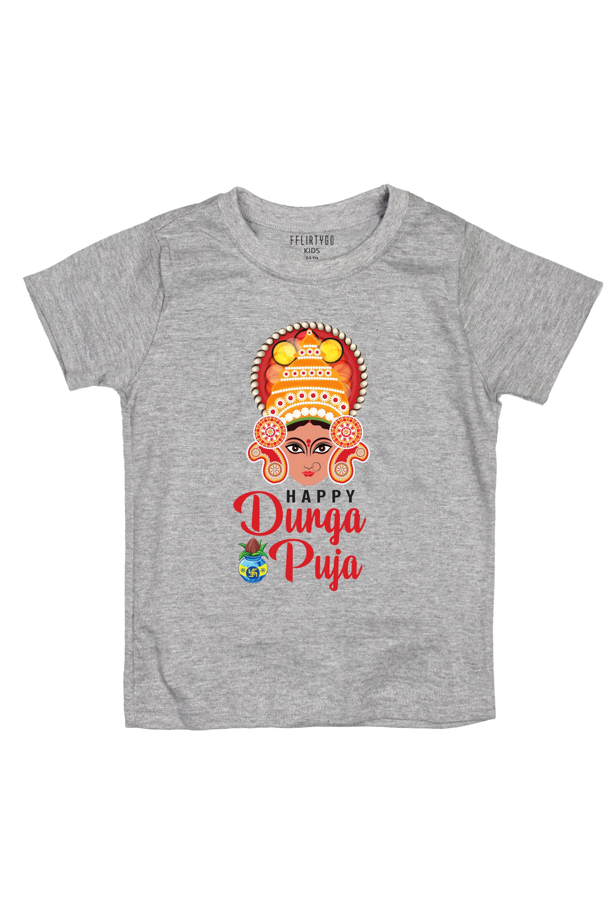 Happy Durga Puja Kids T Shirt