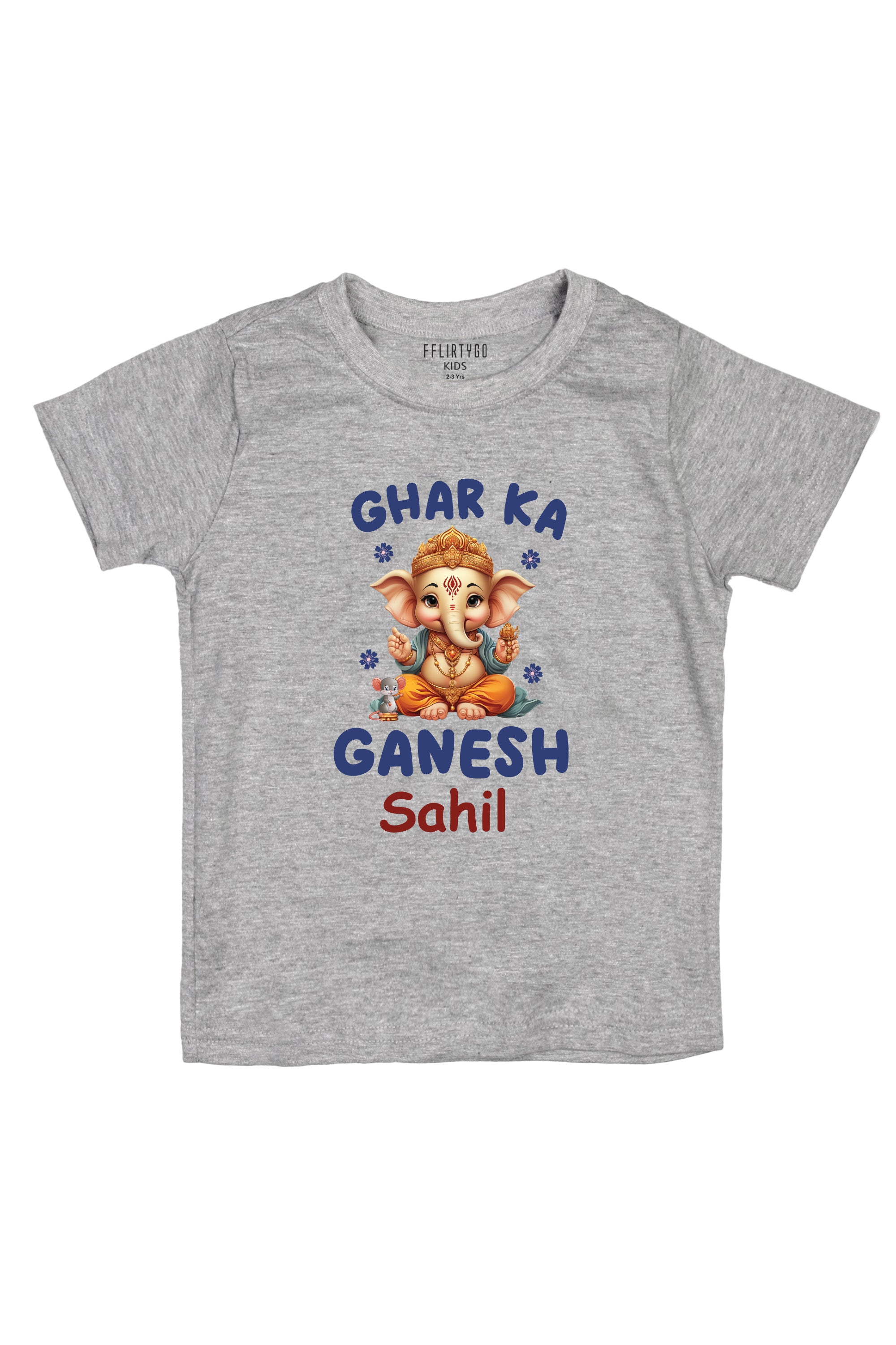 Ghar ka Ganesh Kids T Shirt w/ Custom Name