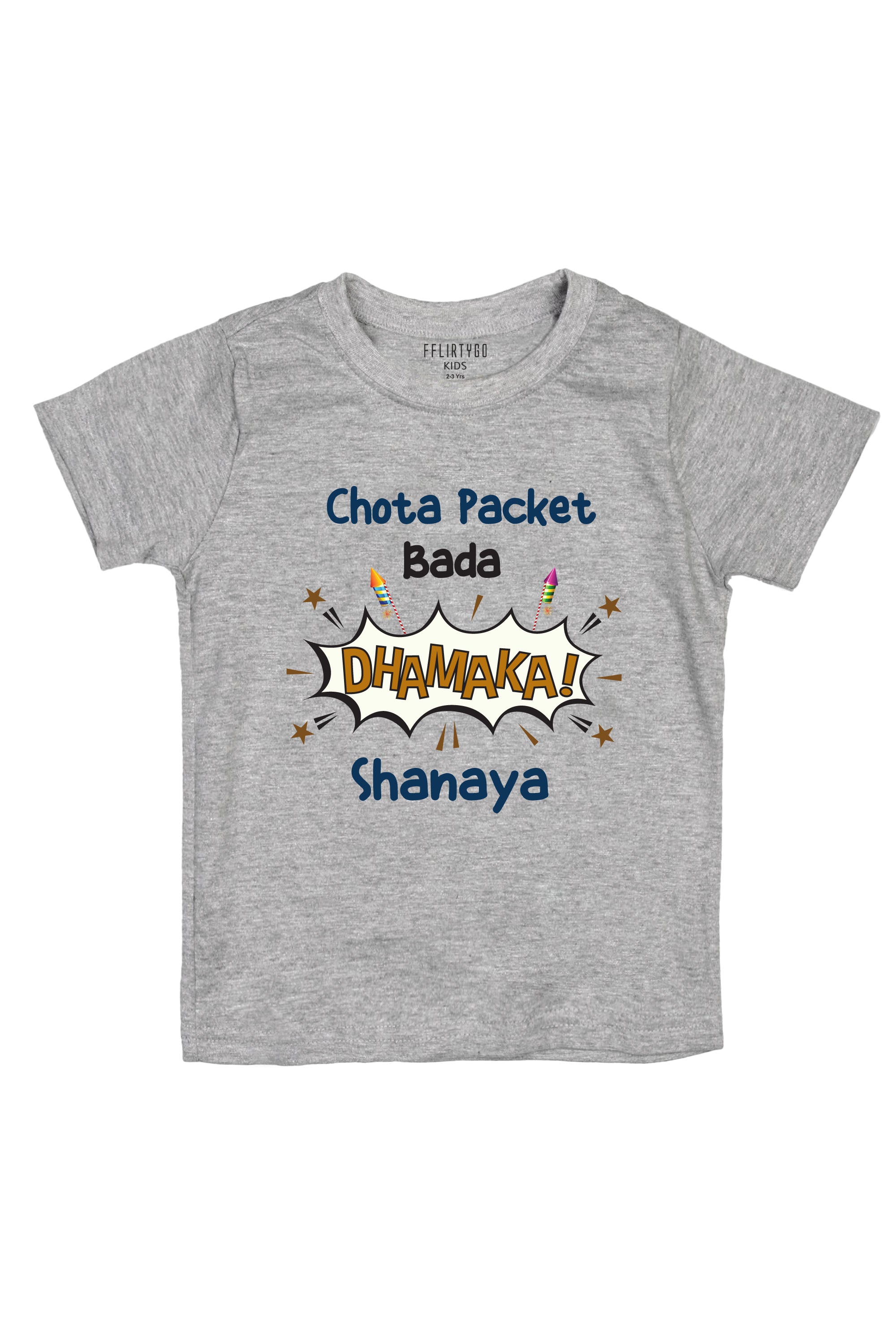 Chota Packet Bada Dhamaka Kids T Shirt w/ Custom Name