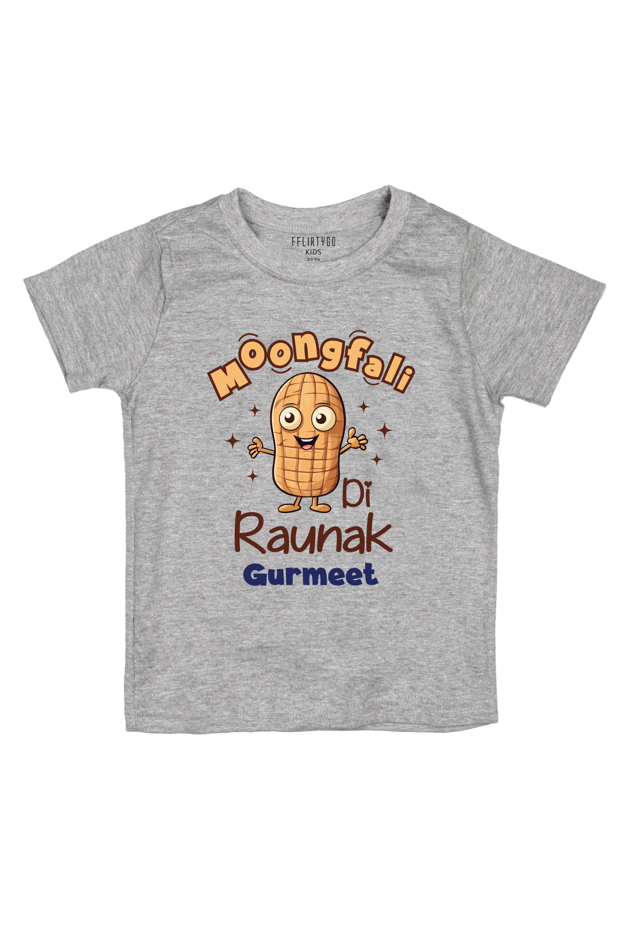 MoongFali Di Raunak Kids T Shirt w/ Custom Name