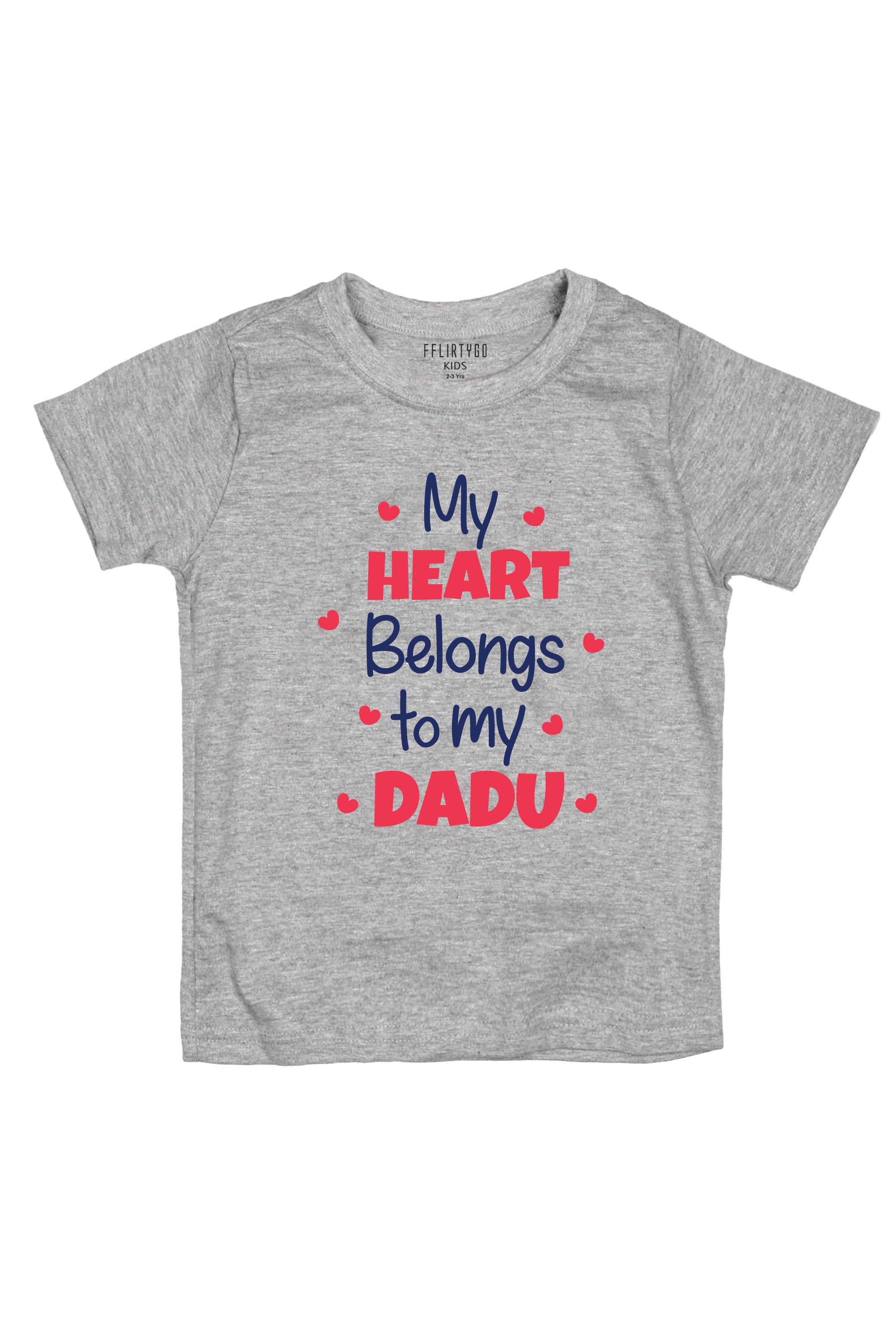 My Heart Belongs To My Dadu