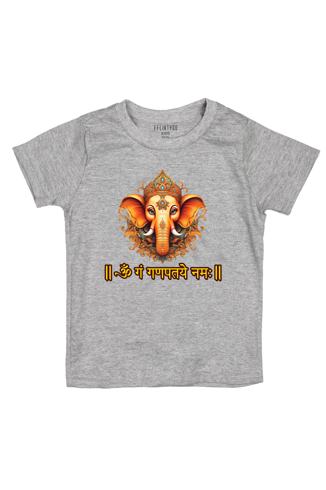 Om Ganpataye Namo Kids T Shirt