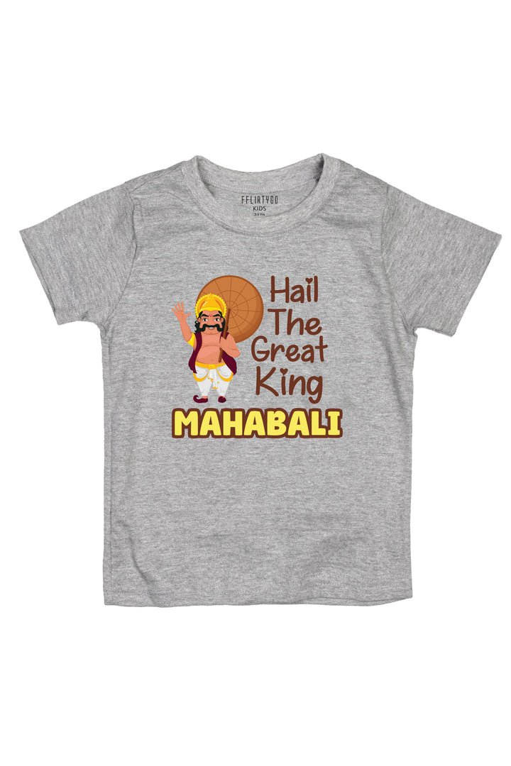 Hail The Great King Mahabali Kids T Shirt