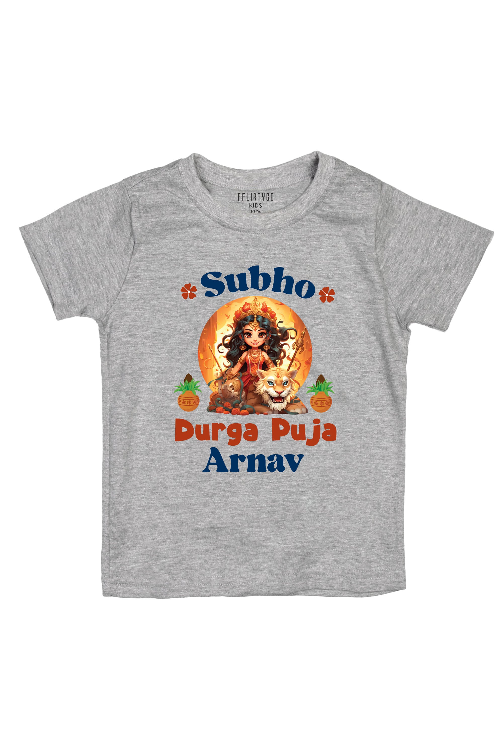 Subho Durga Puja Kids T Shirt w/ Custom Name