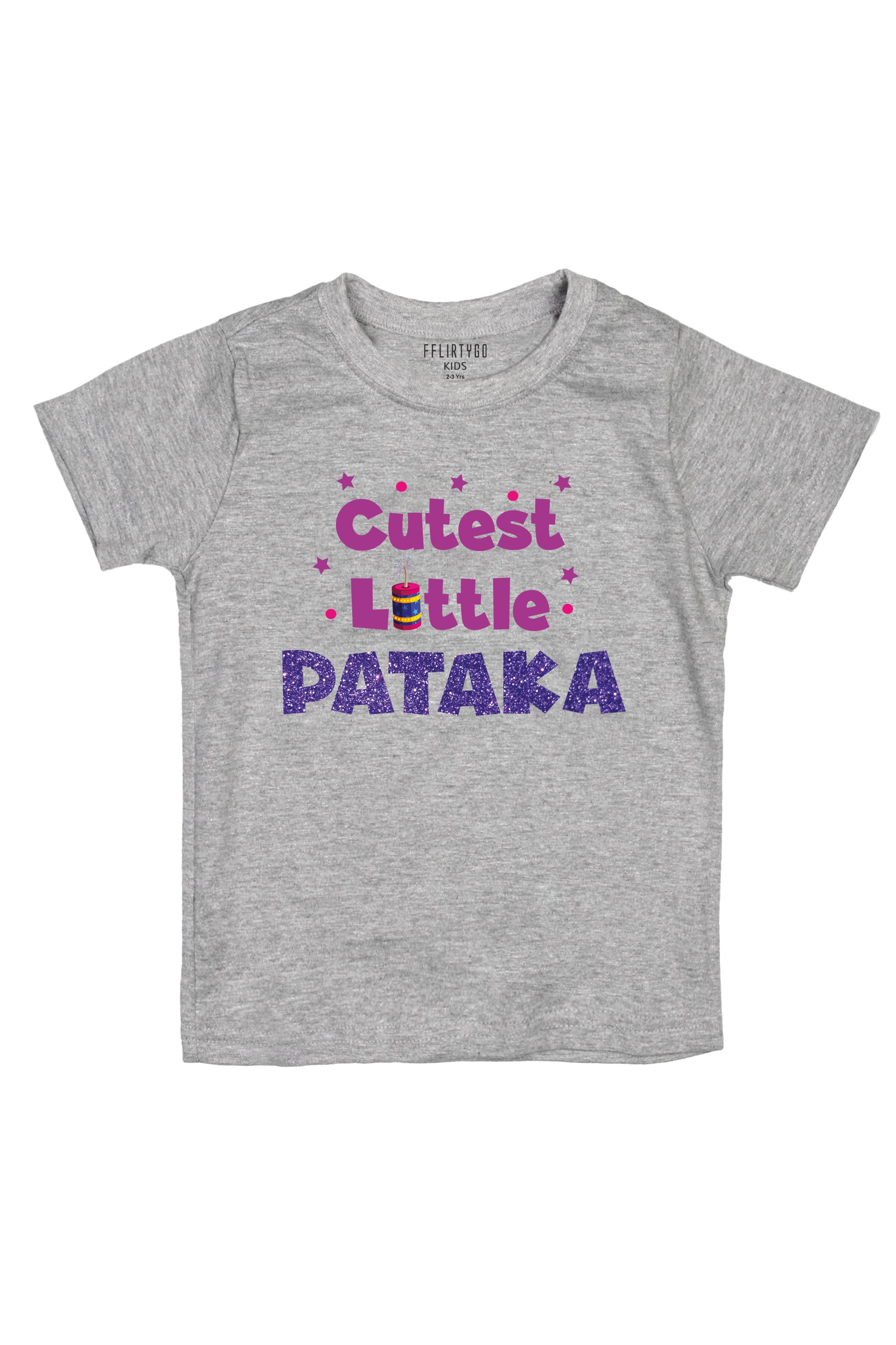 Cutest Little Pataka Kids T Shirt