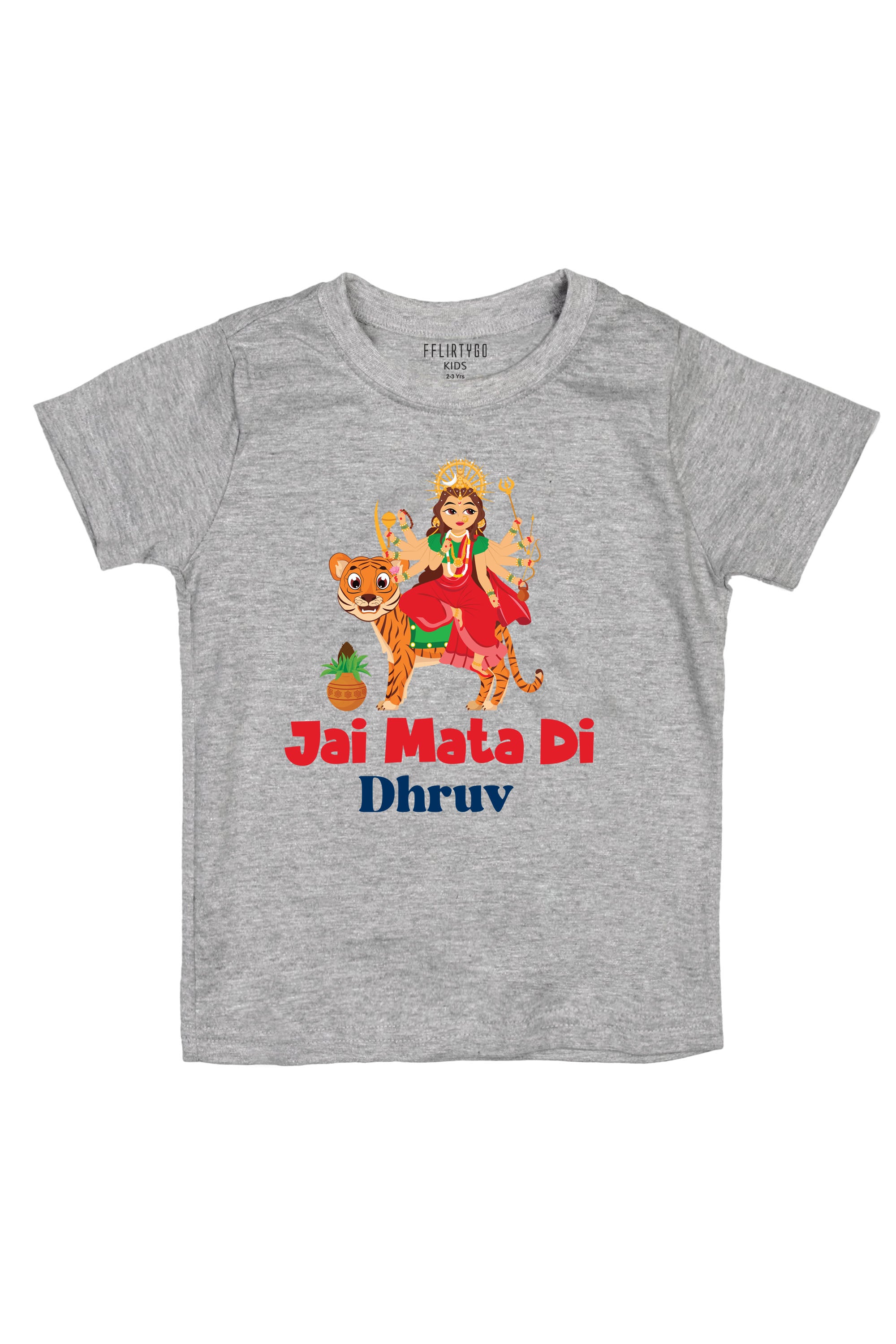 Jai Mata Di Kids T Shirt w/ Custom Name