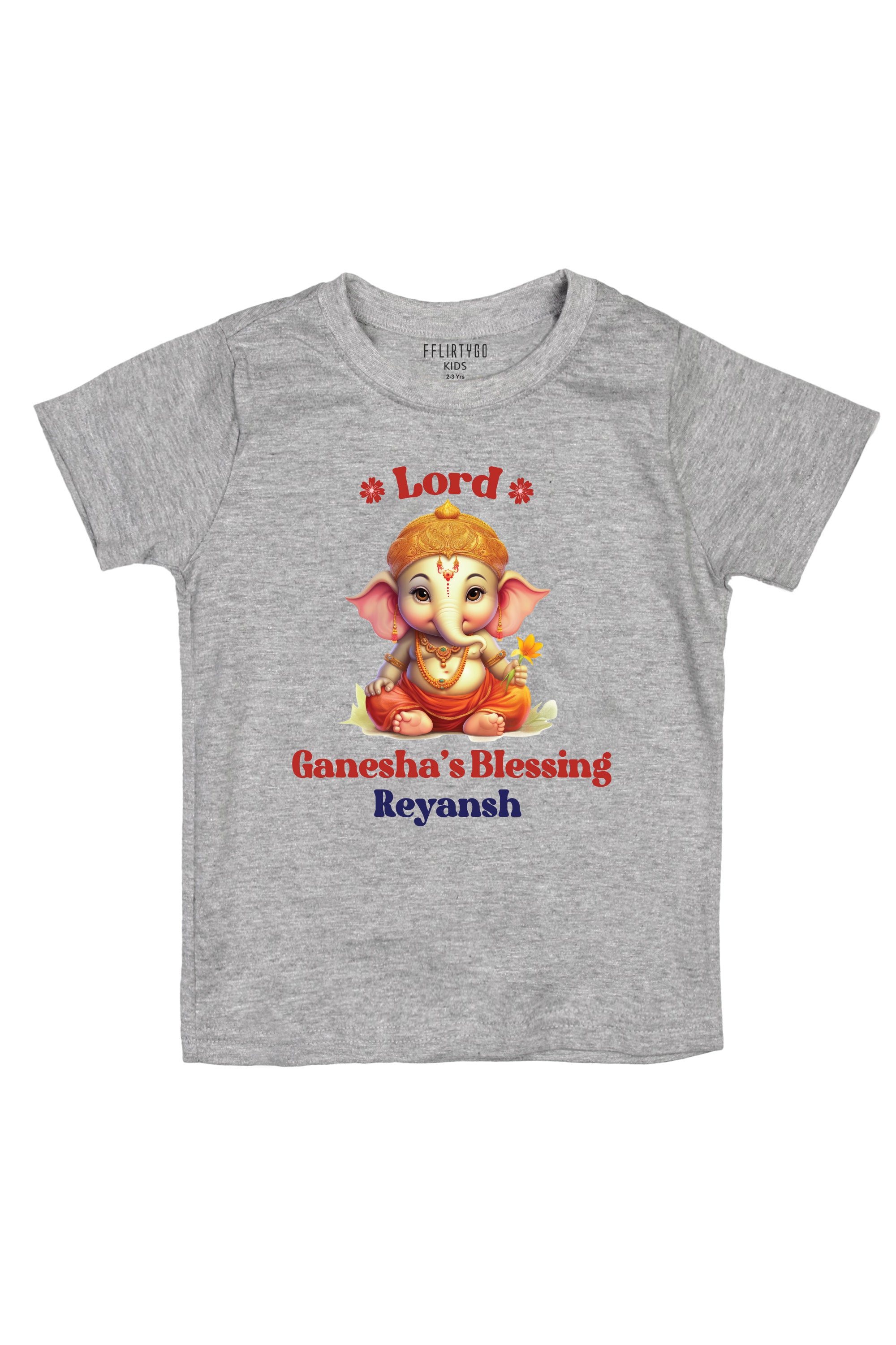 Lord Ganesha's Blessing Kids T Shirt w/ Custom Name