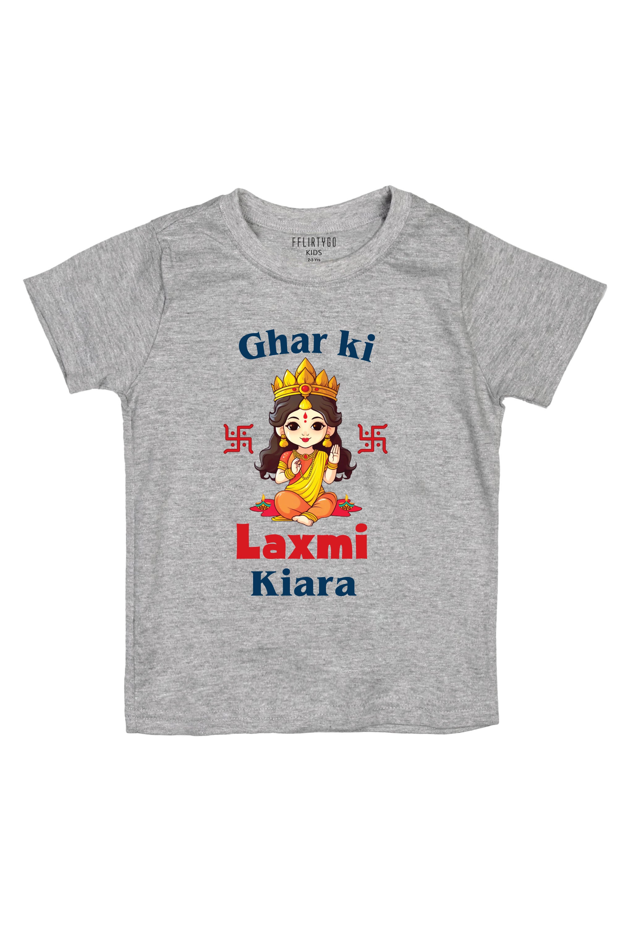 Ghar Ki Laxmi Kids T Shirt w/ Custom Name