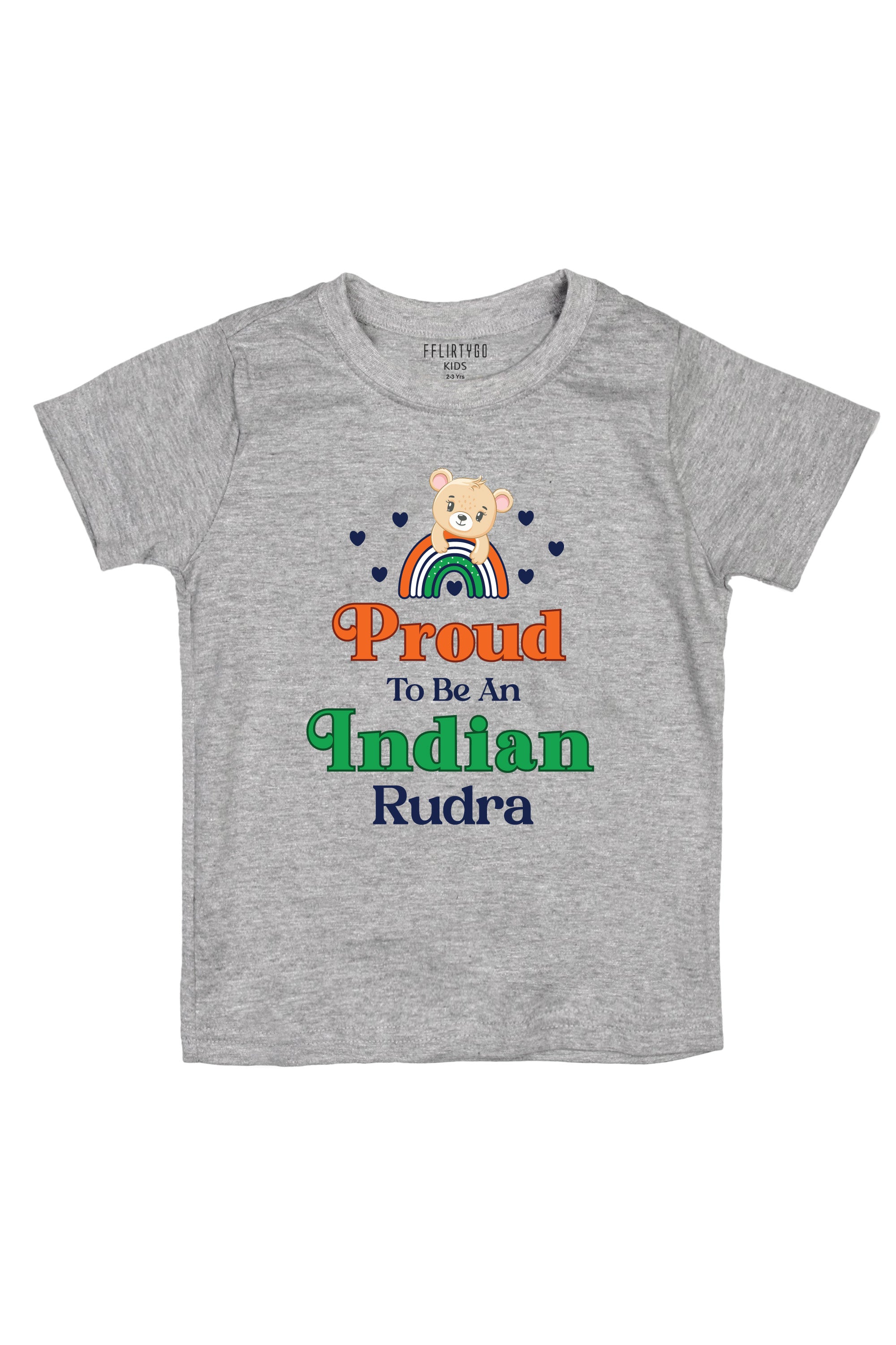 Proud To Be An Indian Kids T Shirt w/ Custom Name