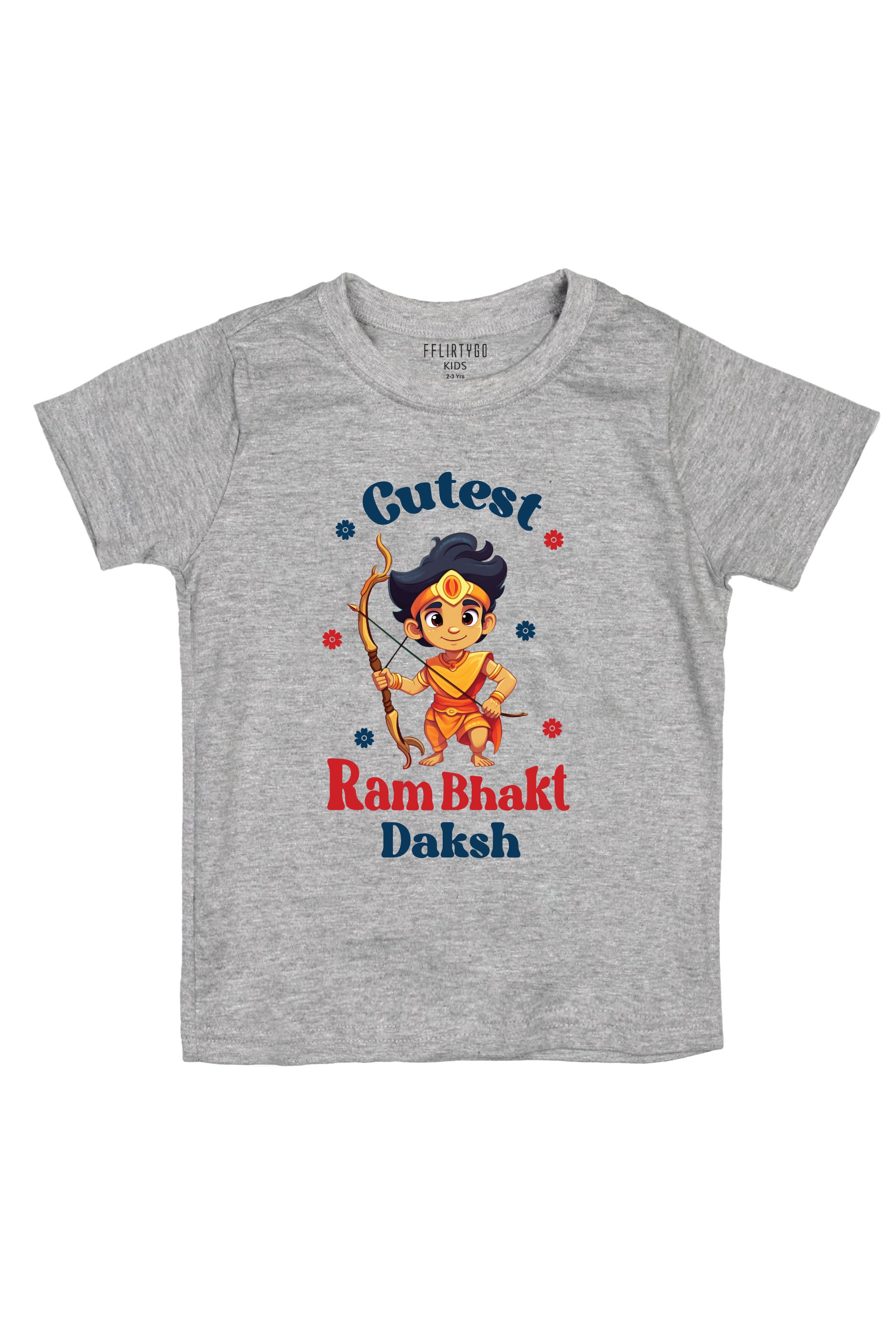 Cutest Ram Bhakt Kids T Shirt w/ Custom Name