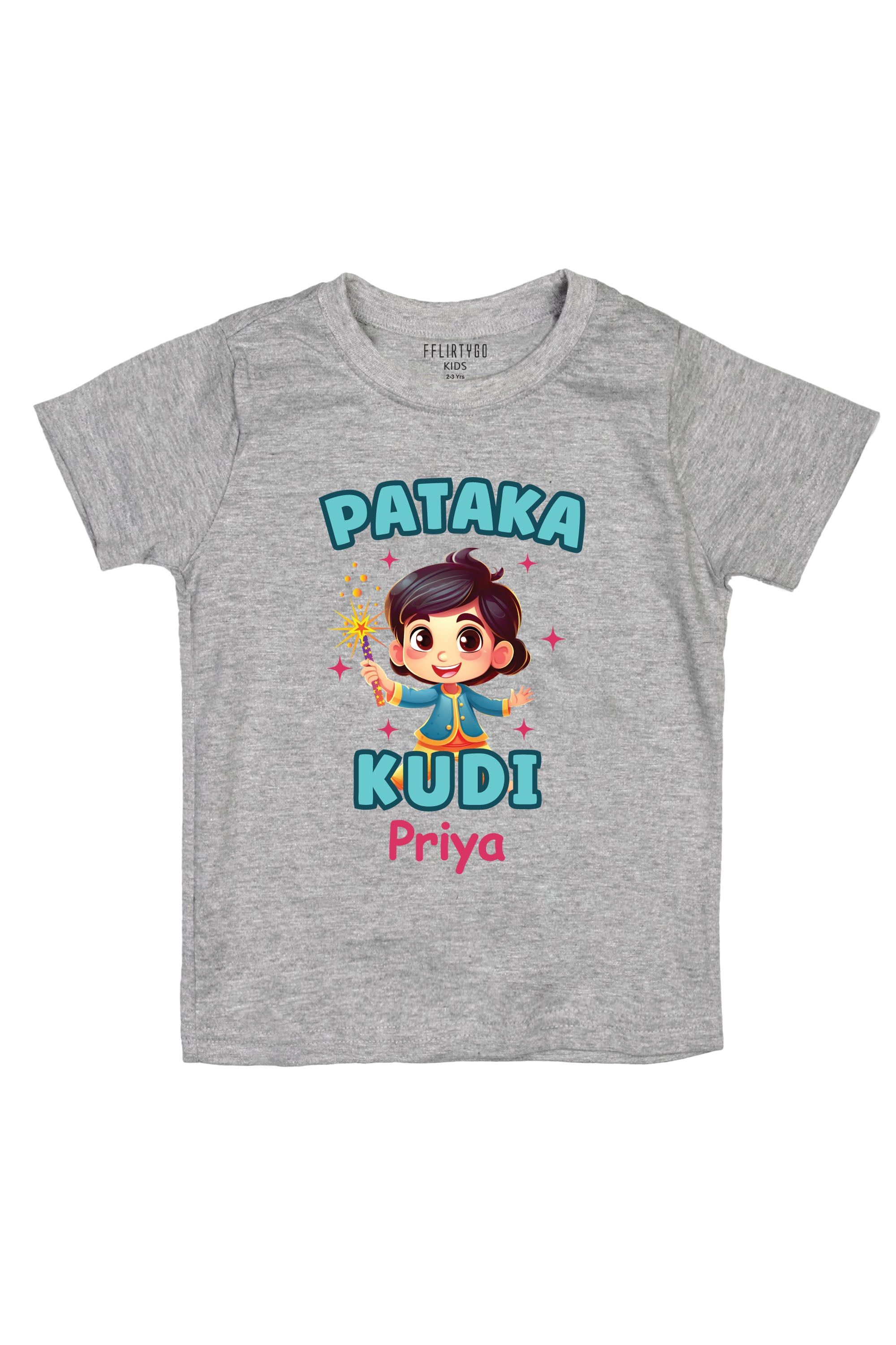 Pataka Kudi Kids T Shirt w/ Custom Name