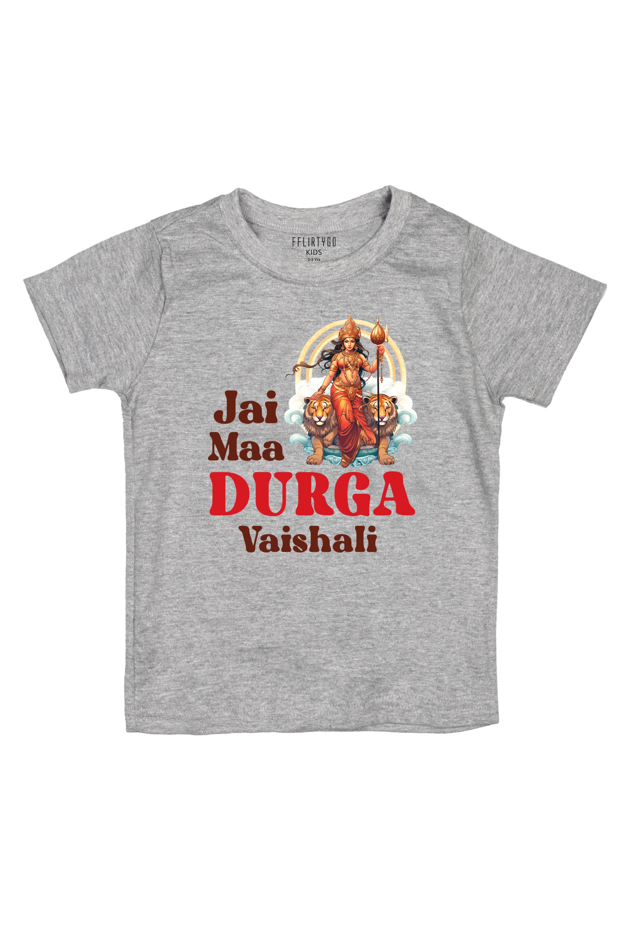 Jai Maa Durga Kids T Shirt w/ Custom Name