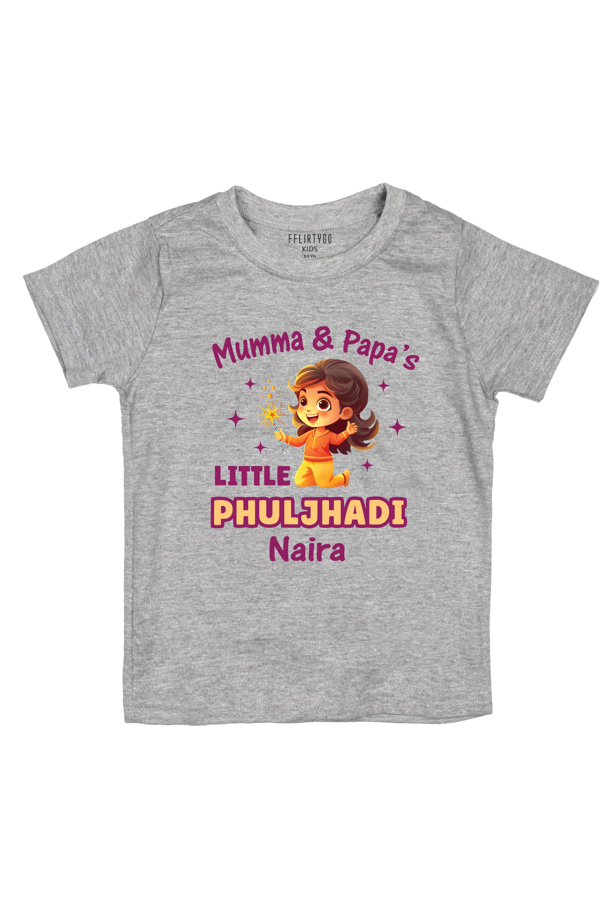 Mumma & Papa's Little Phuljhadi Kids T Shirt w/ Custom Name