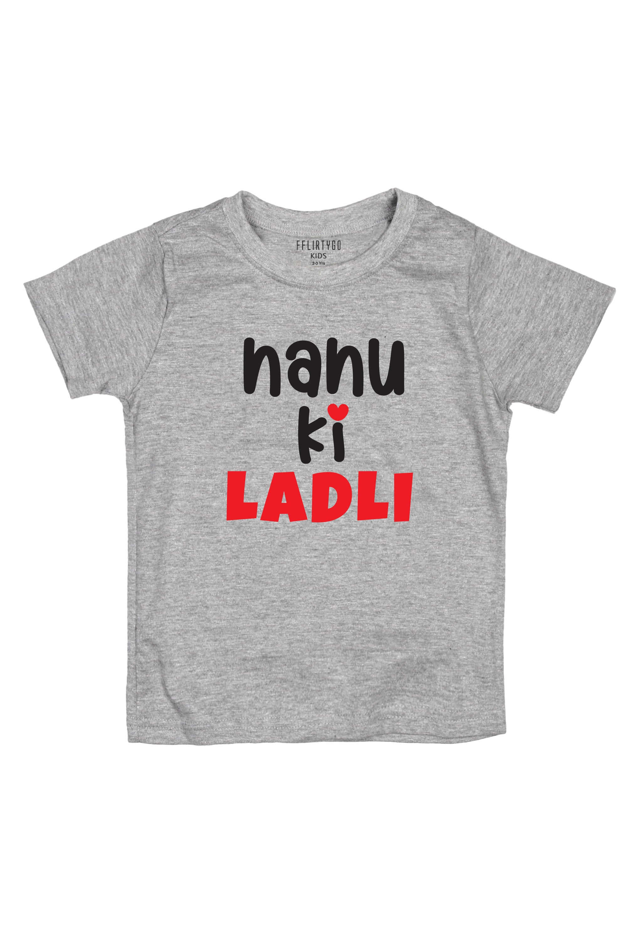 Nanu Ki Ladli