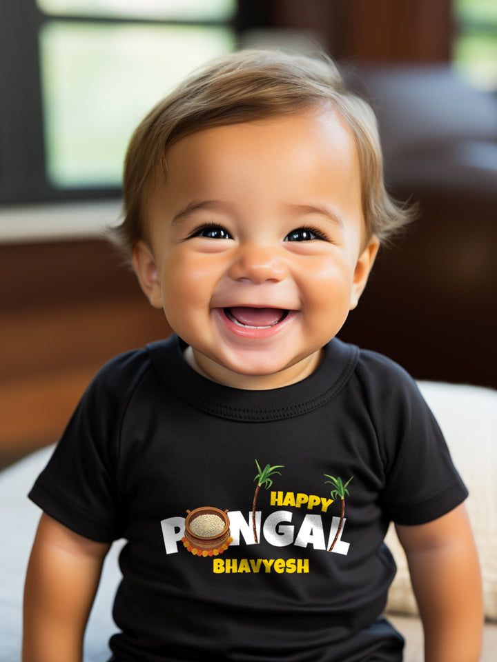 Happy Pongal Kids T Shirt w/ Custom Name