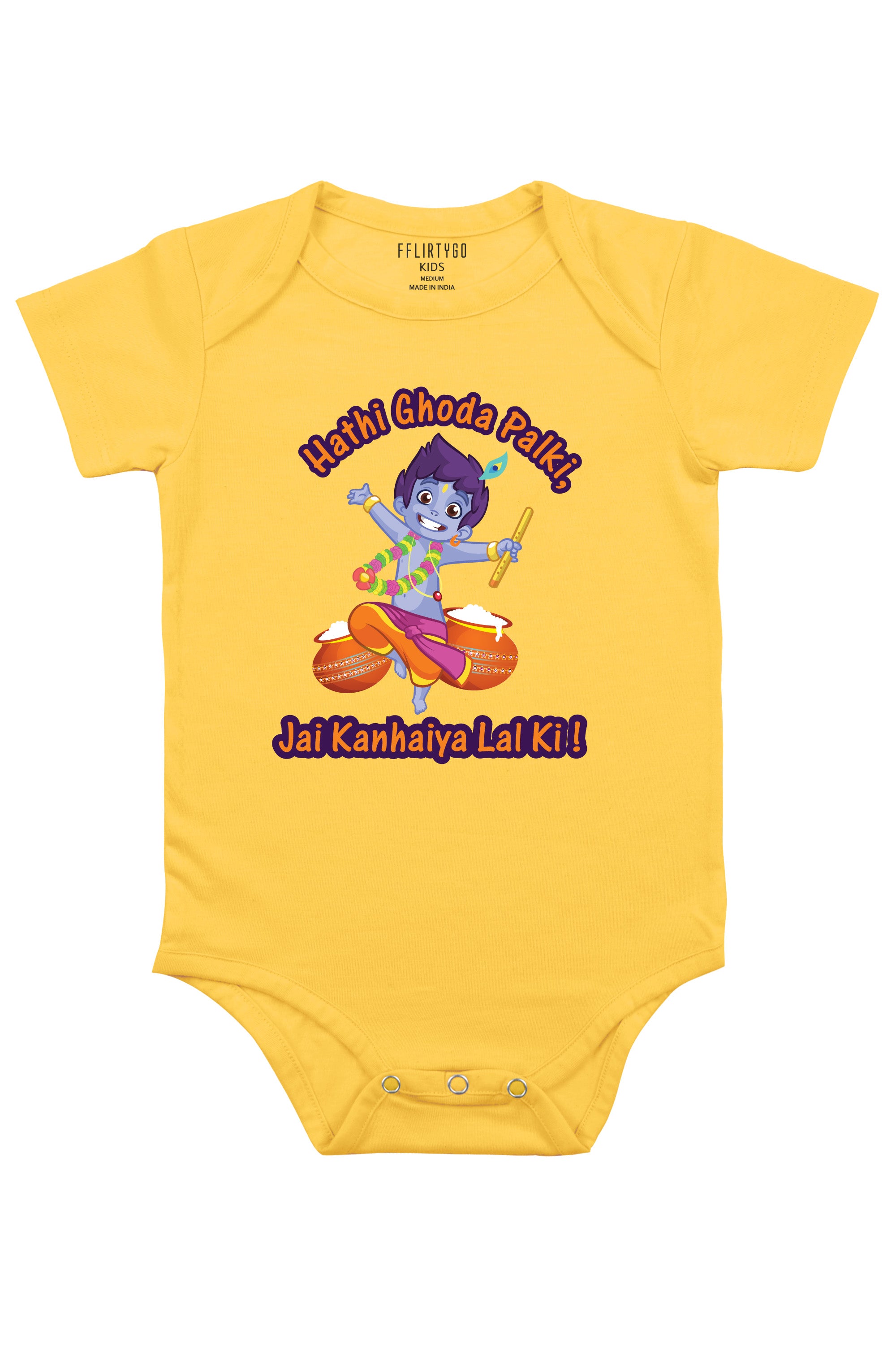 Hathi Ghoda Palki Baby Romper | Onesies