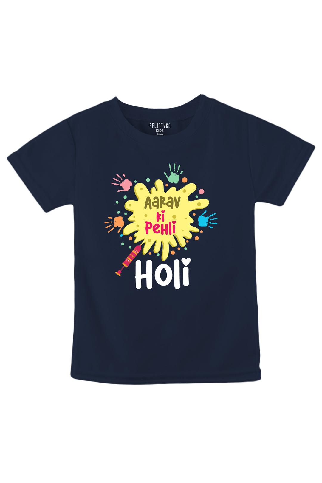 Add On Kids T-Shirt for Meri Pehli Holi w/ Custom Names