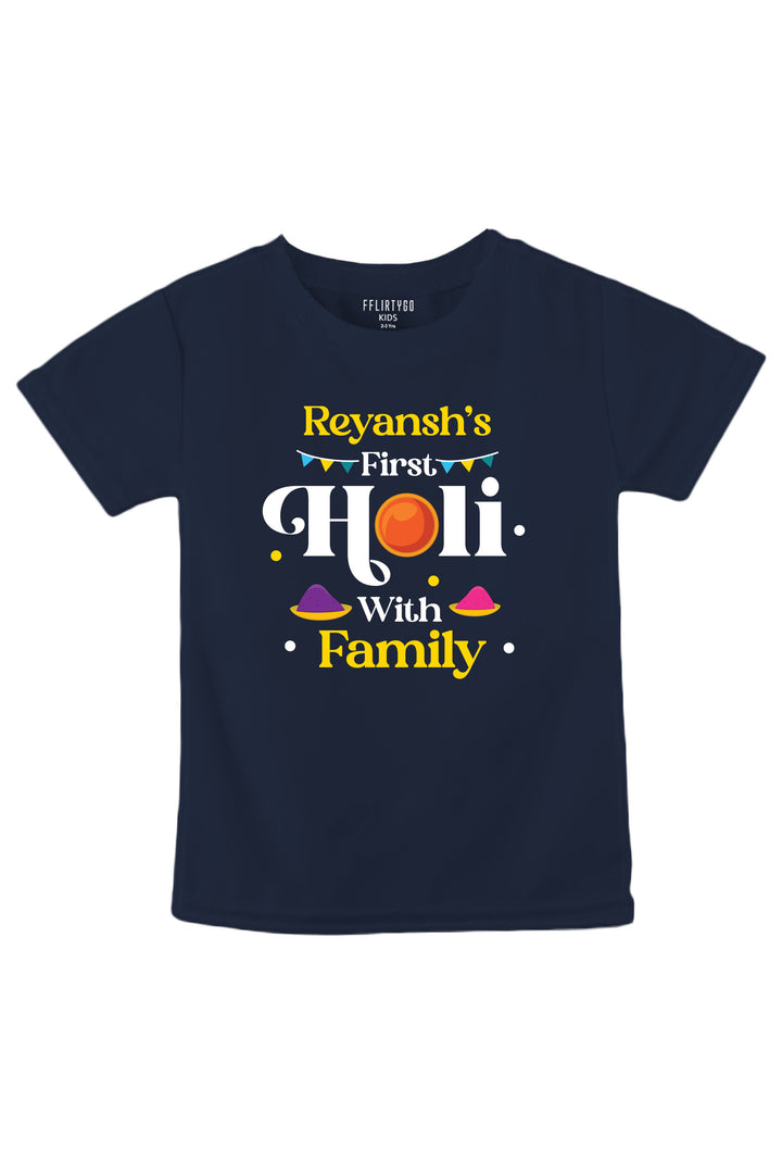 Add On Kids T-Shirt for My First Holi With Family w/ Custom Names