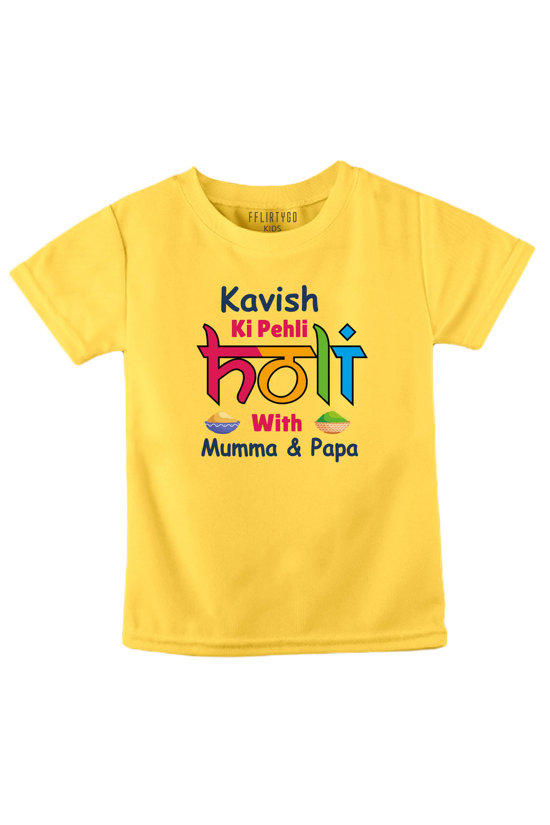 Add On Kids T-Shirt for Meri Pehli Holi With Mumma & Papa w/ Custom Names