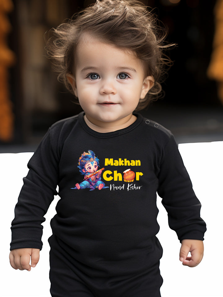 Makhan Chor Nand Kishor Baby Romper | Onesies