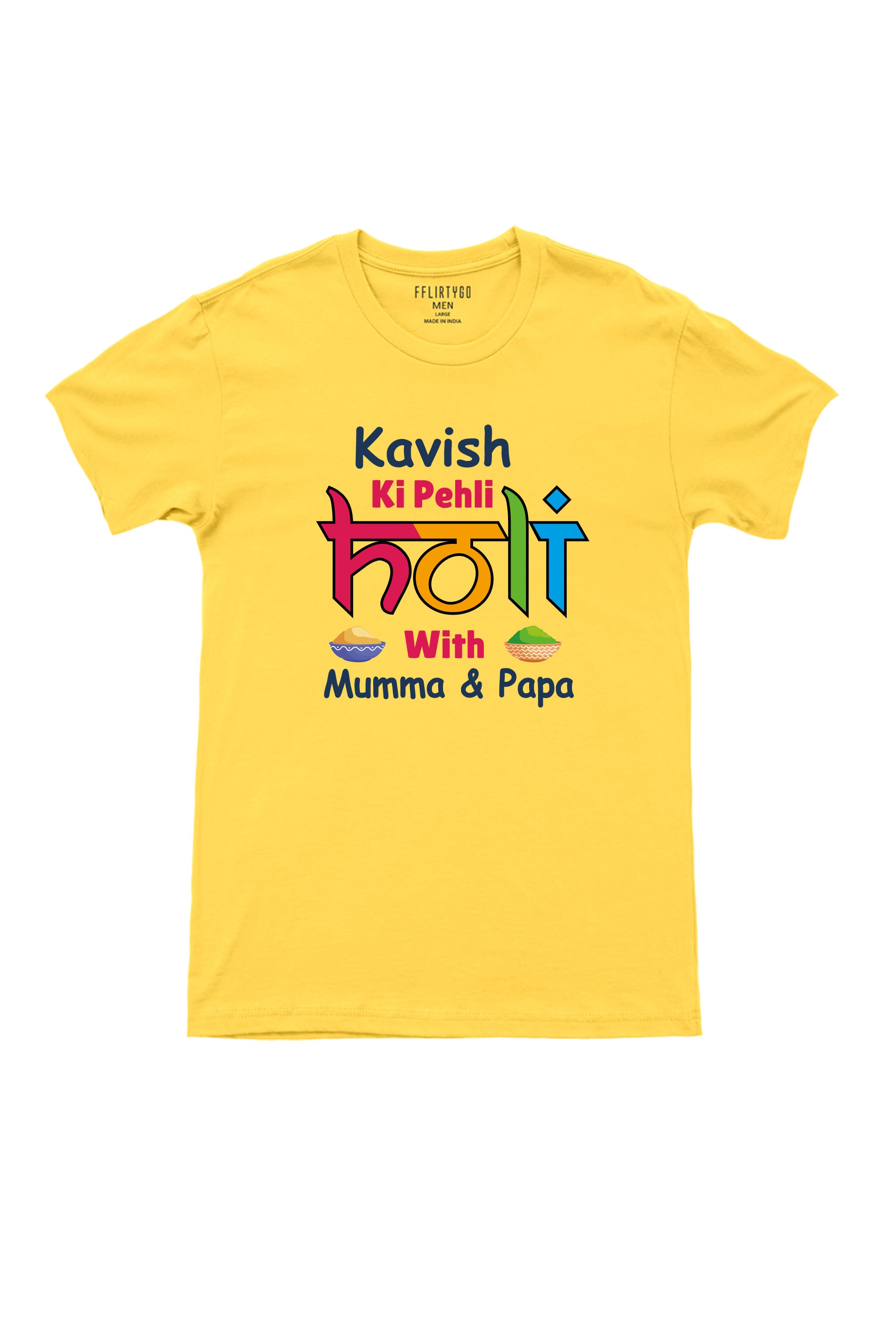 Add On Mens/Womens T-Shirt for Meri Pehli Holi With Mumma & Papa w/ Custom Names