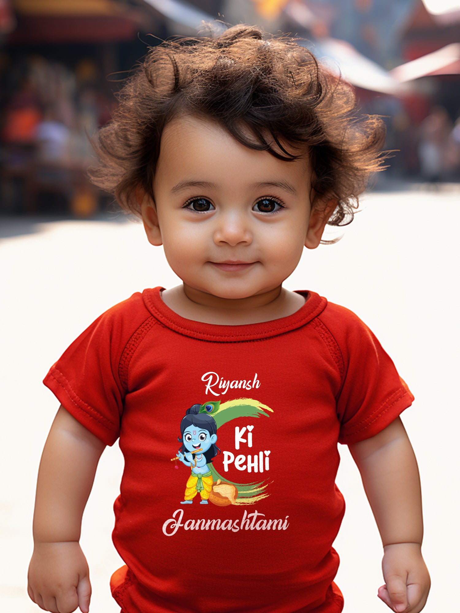 Meri Pehli Janmashtami Baby Romper | Onesies w/ Custom Name