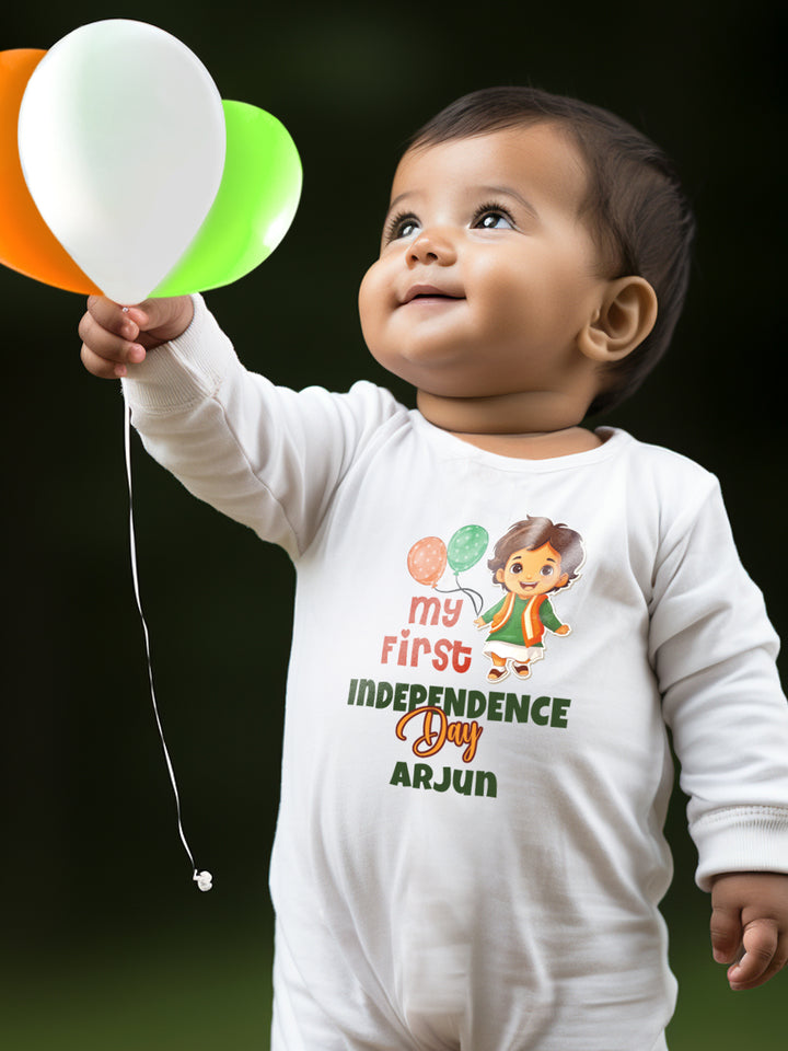 My First Independence Day Baby Romper | Onesies w/ Custom Name