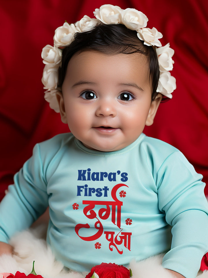 My First Durga Puja Baby Romper | Onesies w/ Custom Name