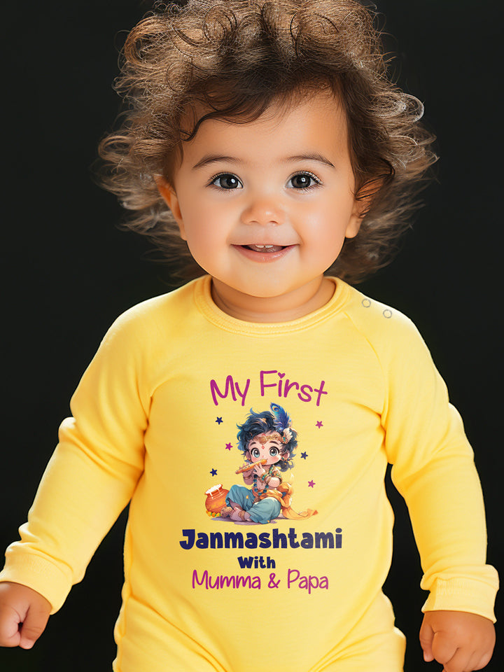 My First Janmashtami with Mumma & Papa Baby Romper | Onesies