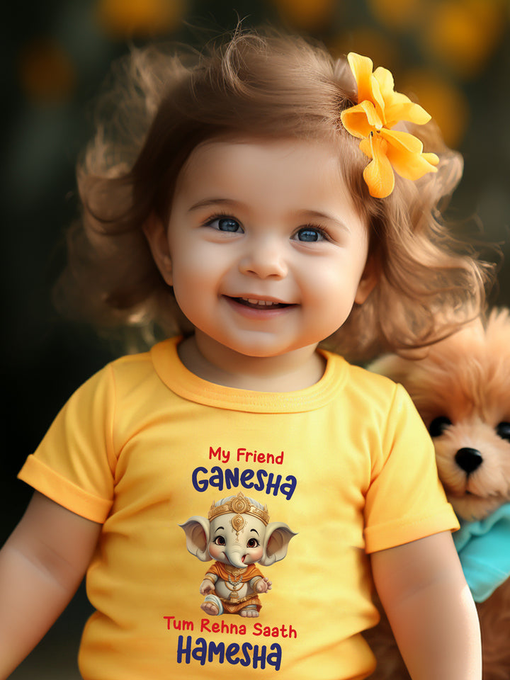 My friend Ganesha Tum Rehna Saath Hamesha Kids T Shirt