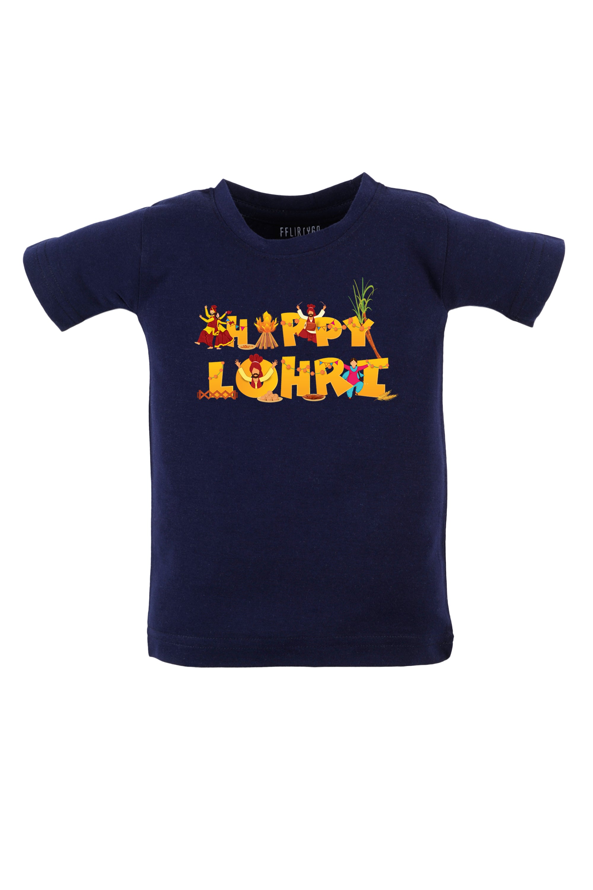 Happy Lohri (Bhangra) Kids T Shirt