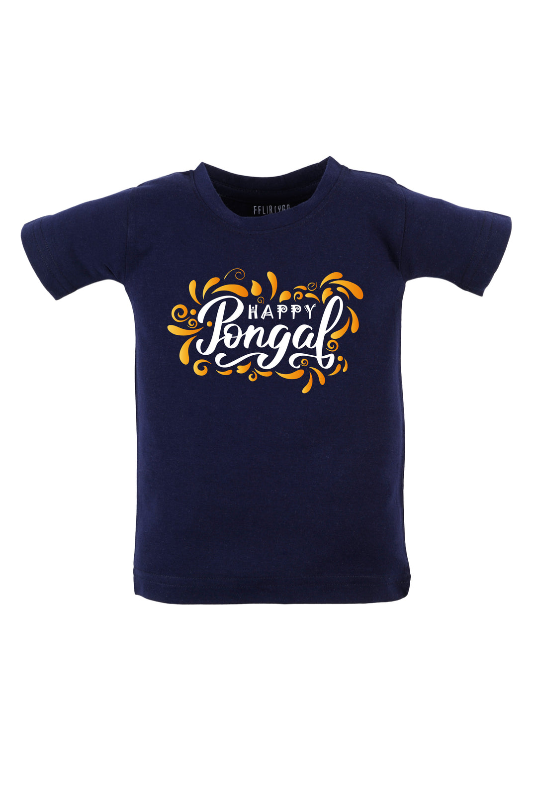 Happy Pongal Splash Kids T Shirt