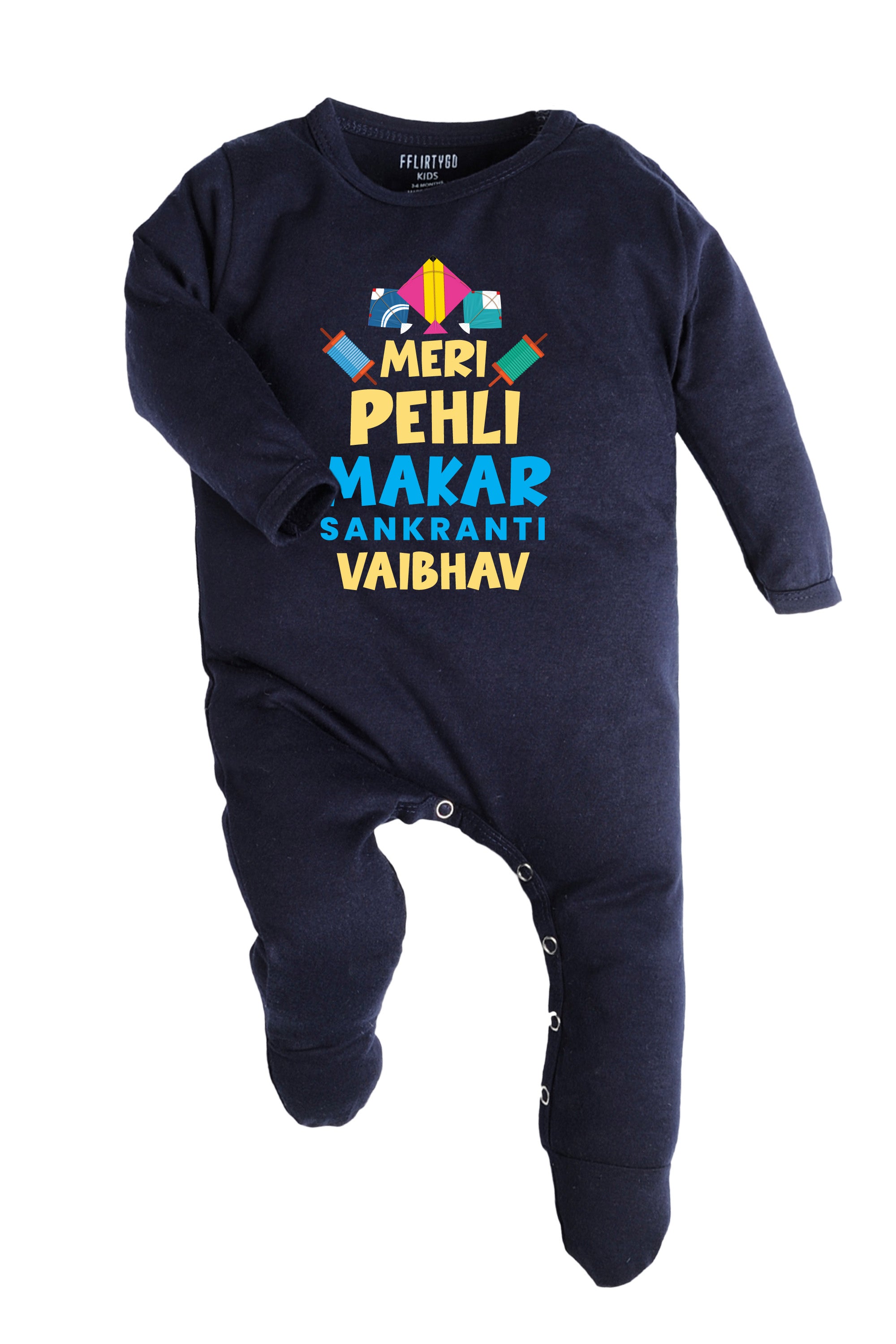 Meri Pehli Makar Sankranti Baby Romper | Onesies w/ Custom Name