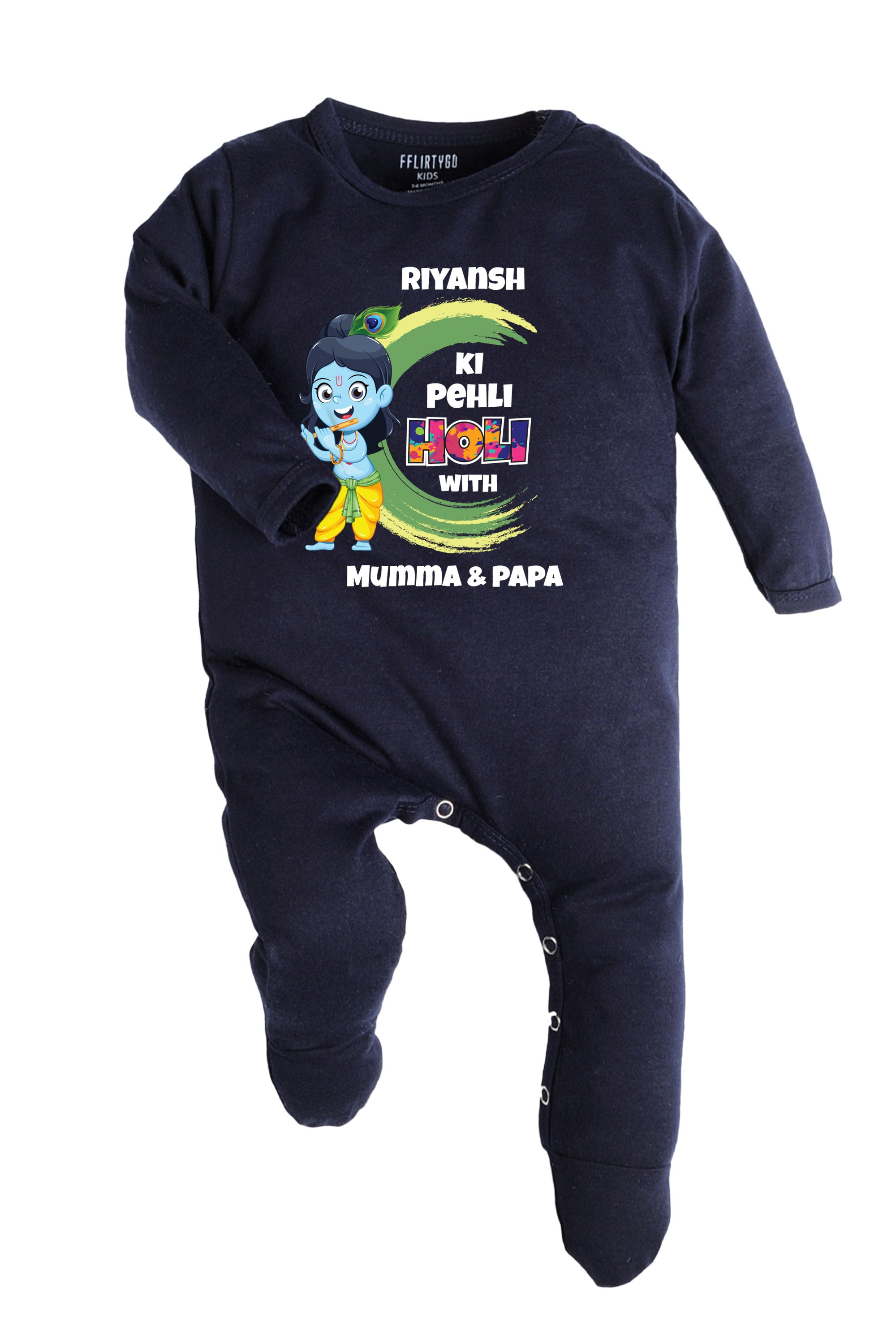 Meri Pehli Holi With Mumma & Papa Baby Romper | Onesies w/ Custom Name