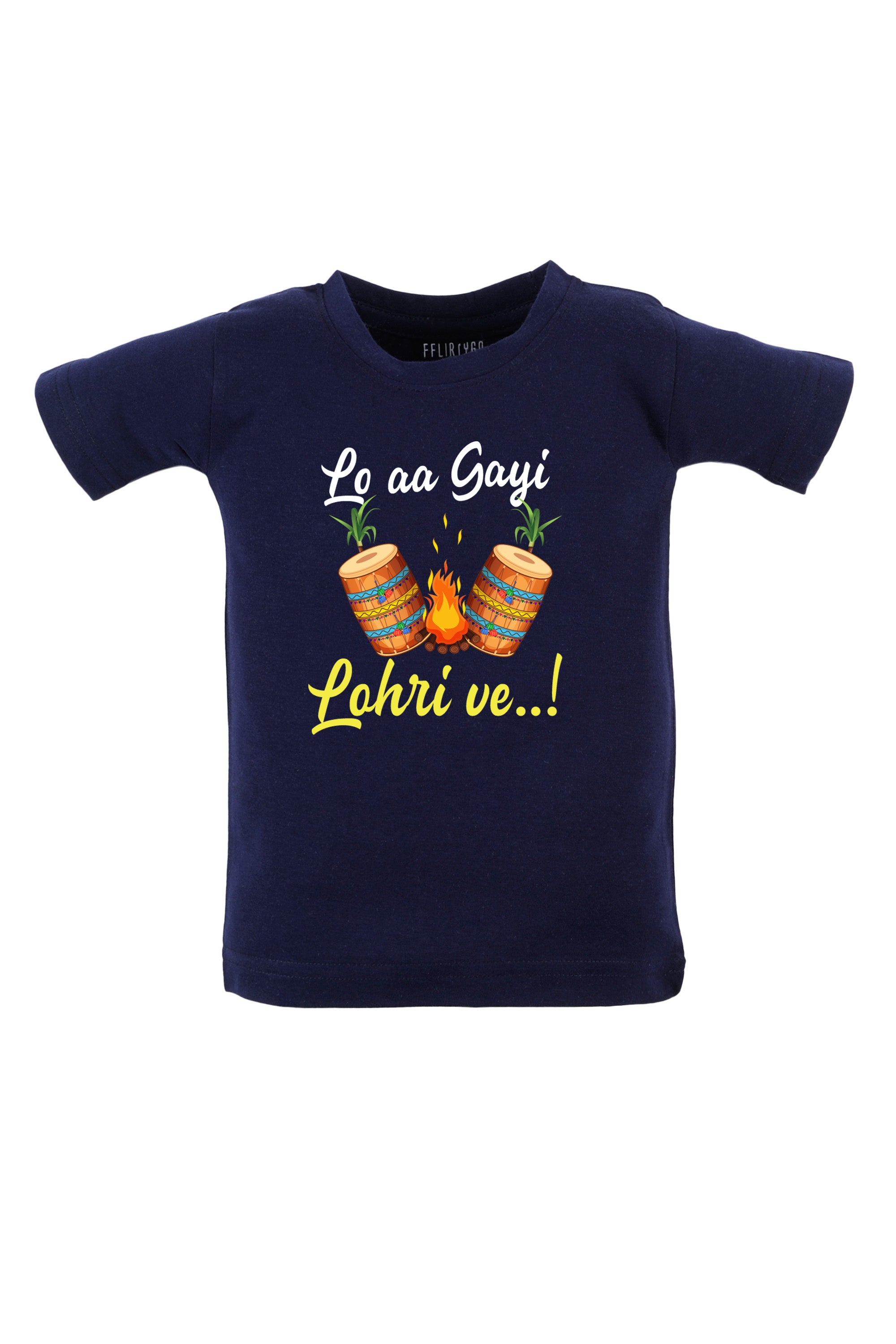 Lo Aa Gahi Lohri Ve Kids T Shirt