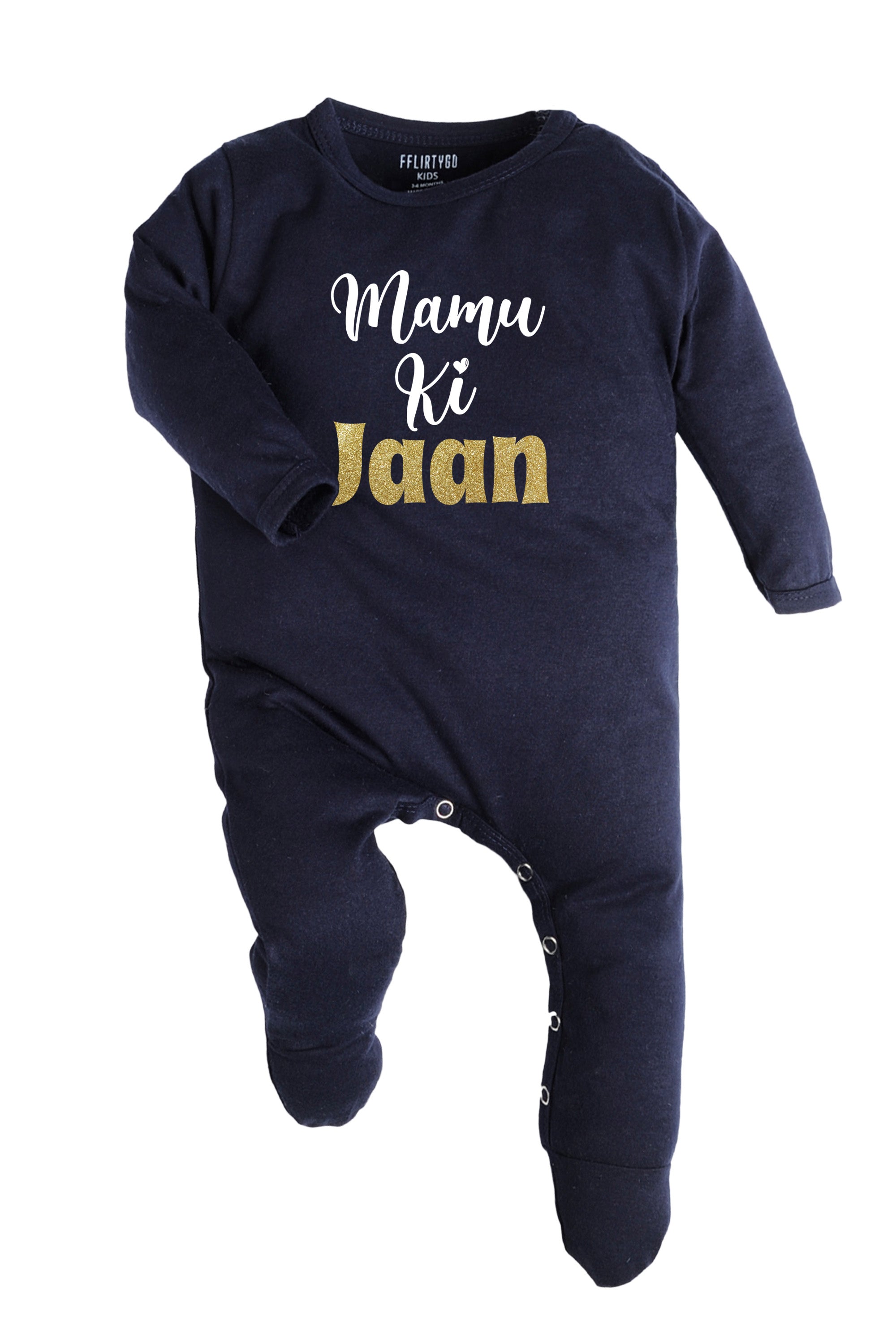 Mamu Ki Jaan Baby Romper | Onesies