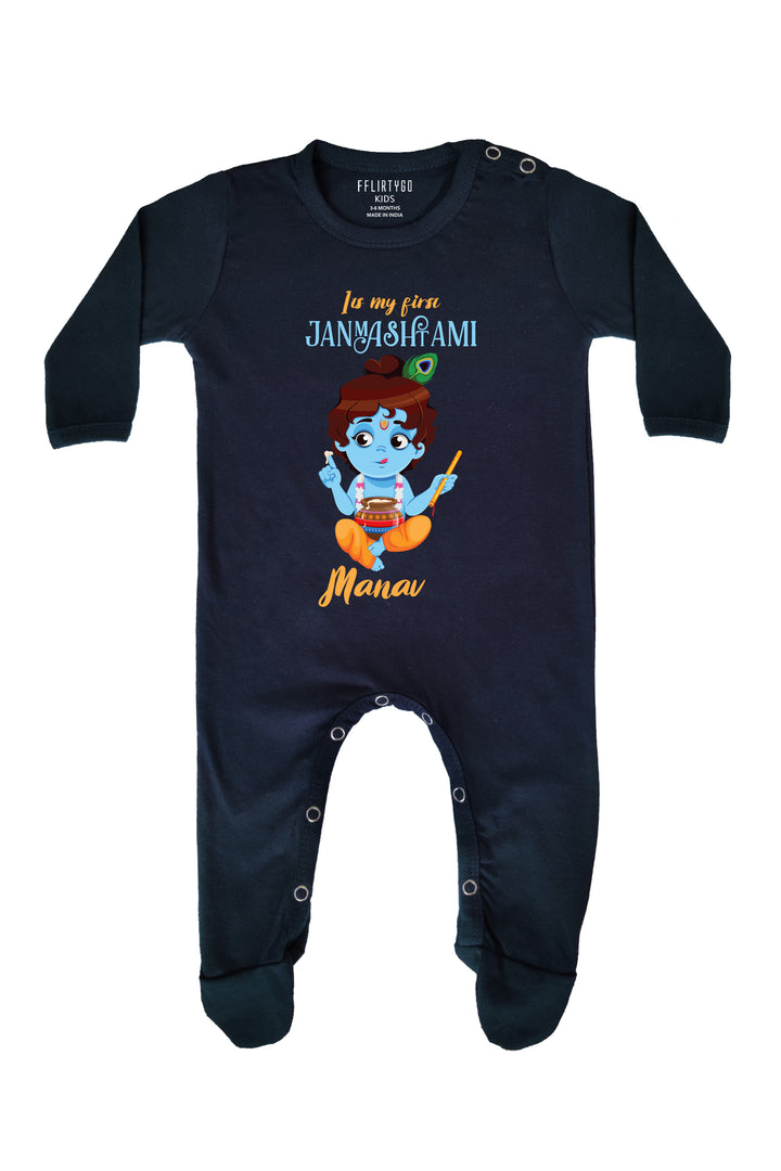 Its My first Janmashtami Baby Romper | Onesies w/ Custom Name