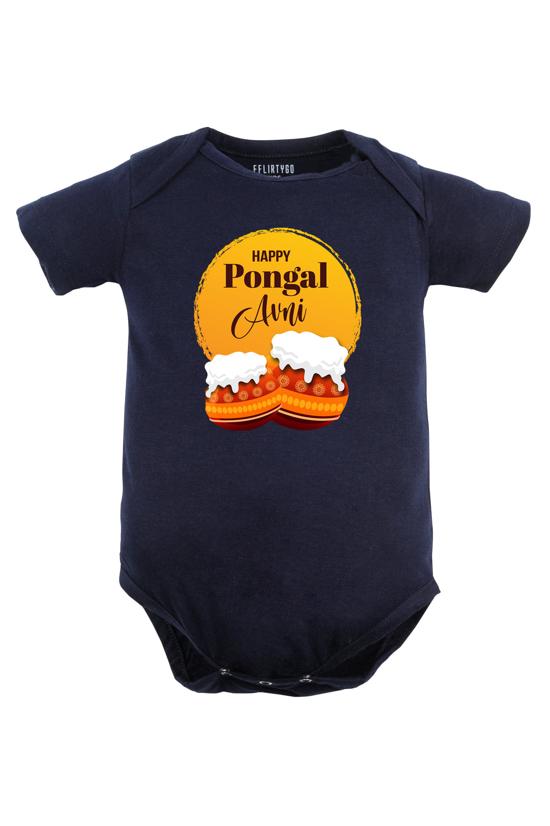 Happy Pongal Surya Baby Romper | Onesies w/Custom Name