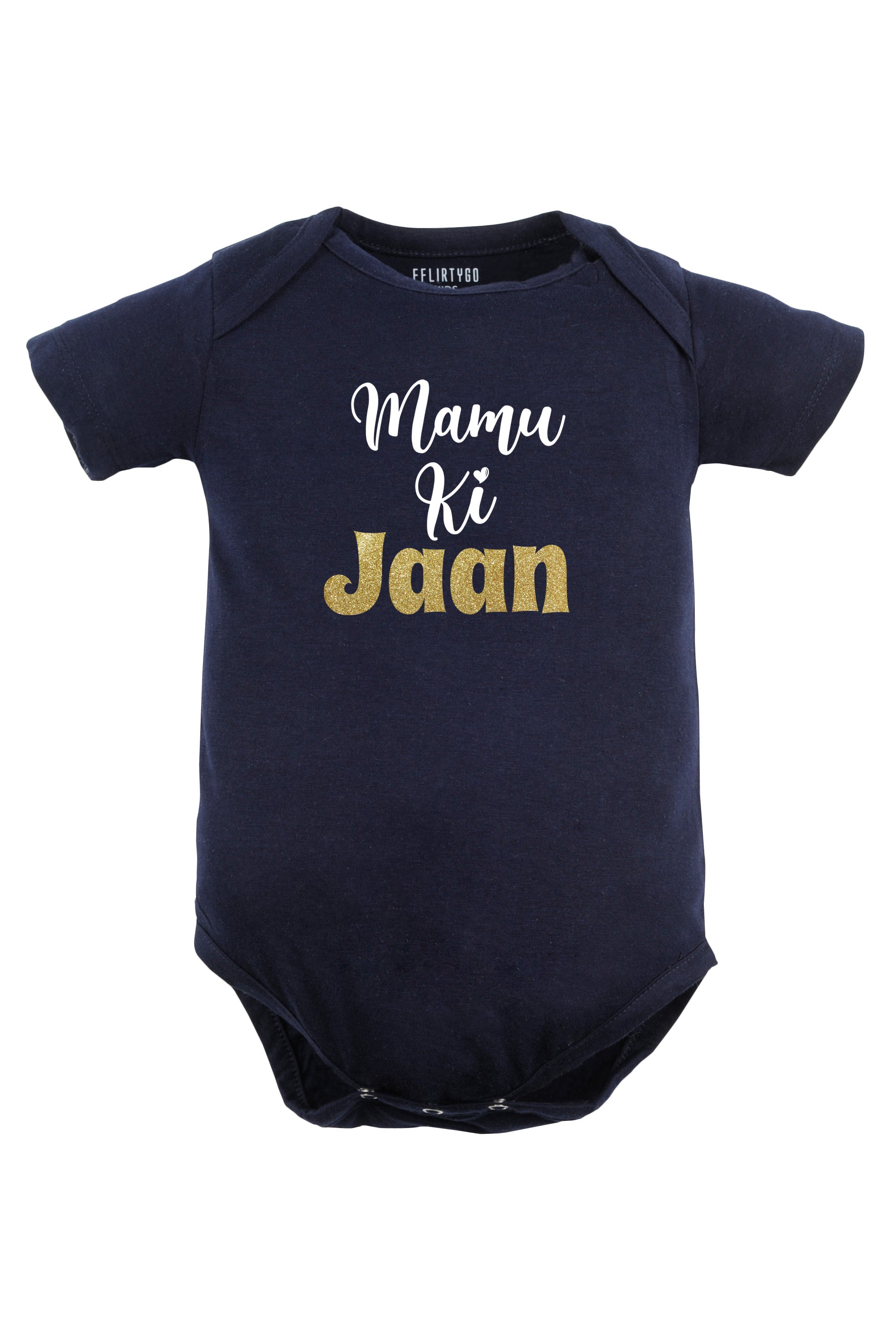 Mamu Ki Jaan Baby Romper | Onesies