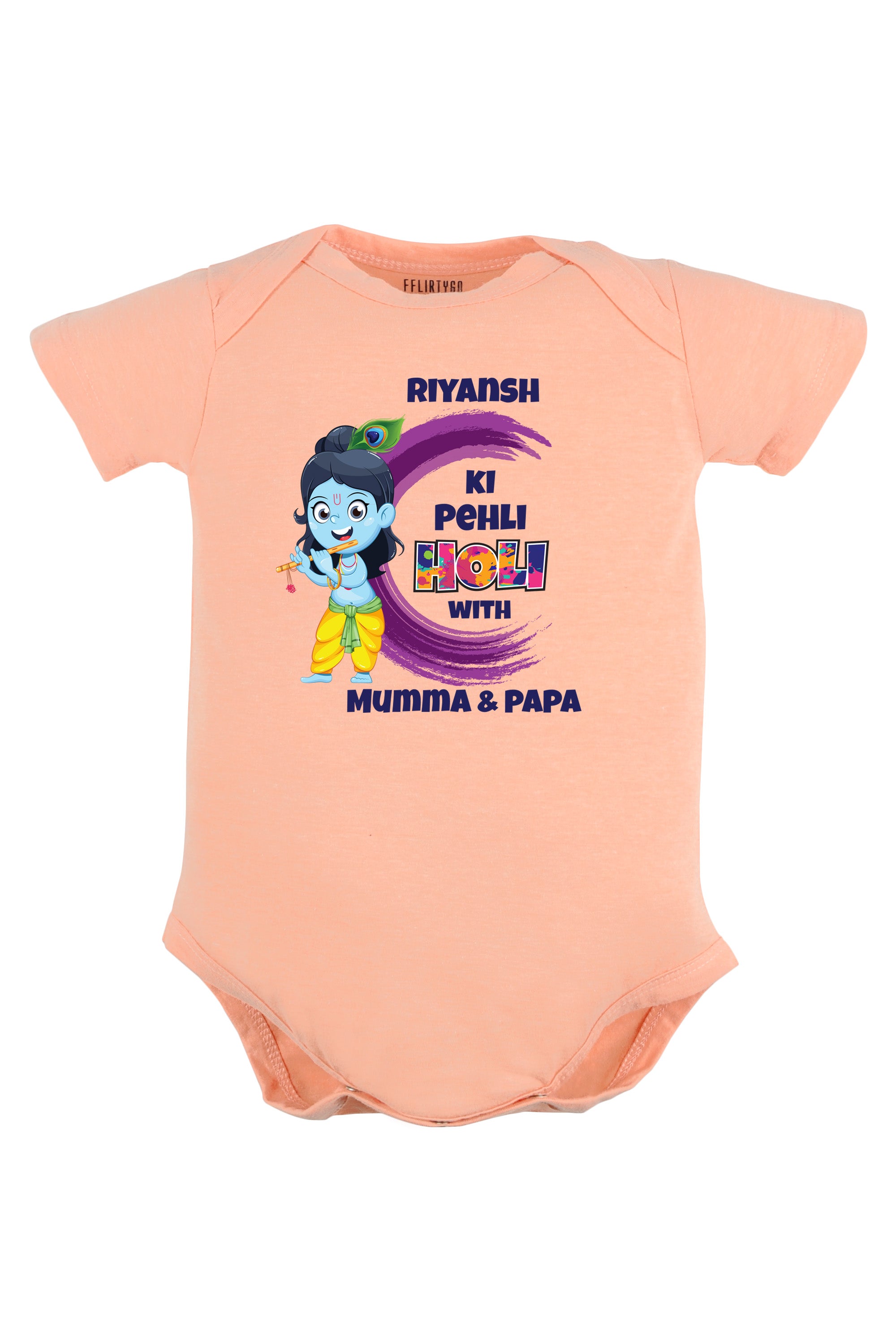 Meri Pehli Holi With Mumma & Papa Baby Romper | Onesies w/ Custom Name